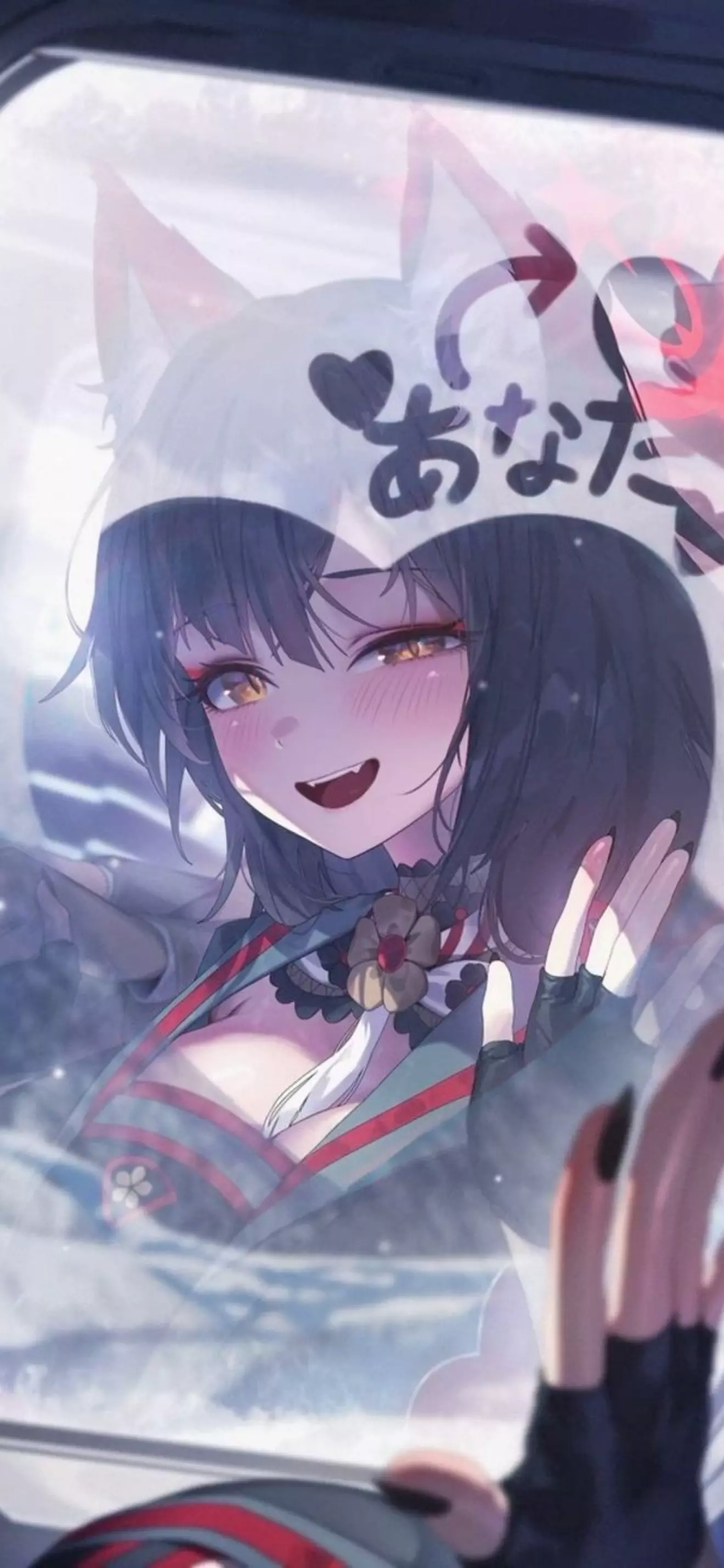 Tsukaza kawaii