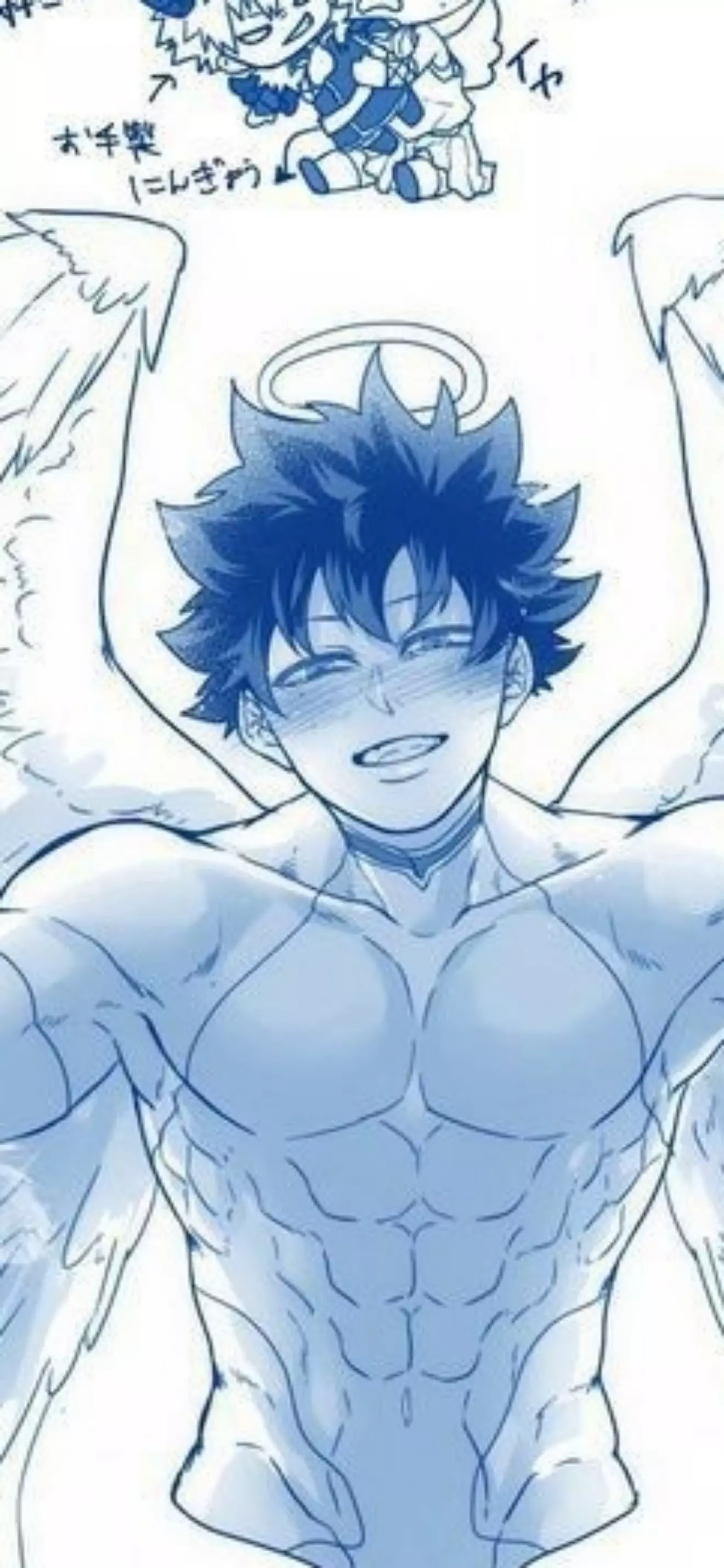Deku
