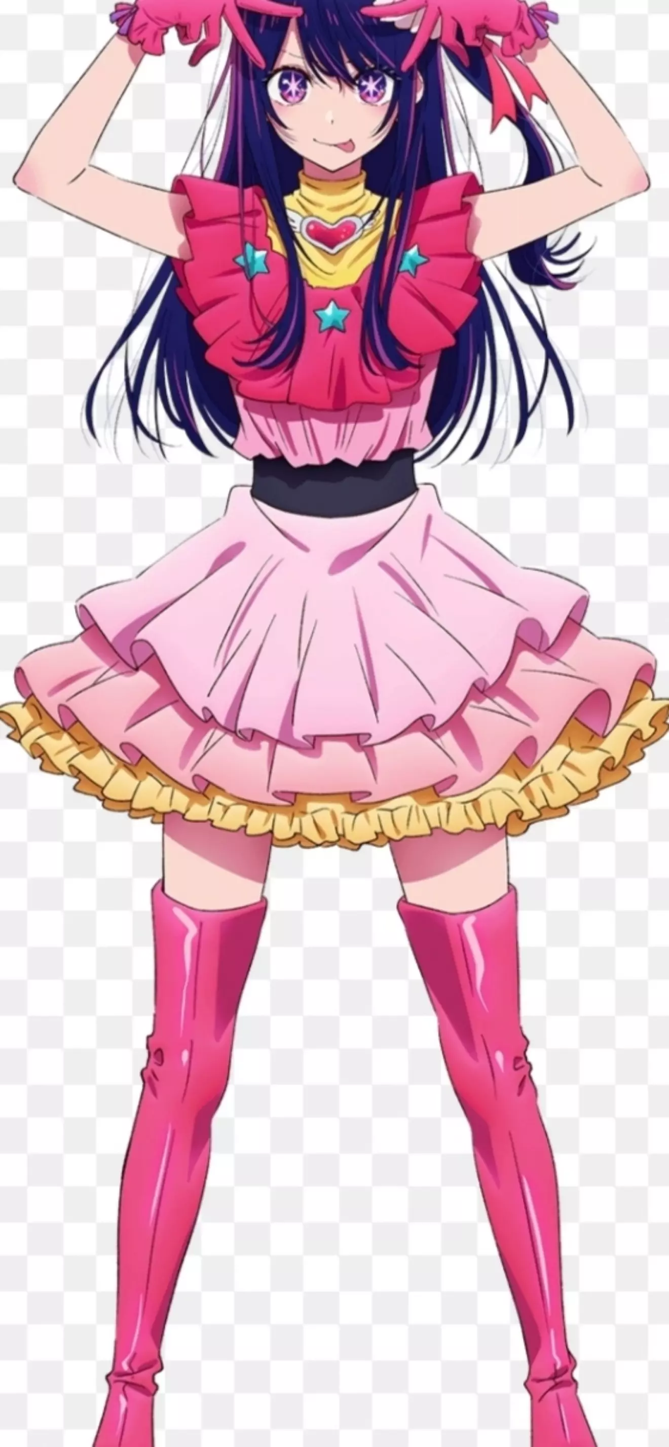 Ai Hoshino