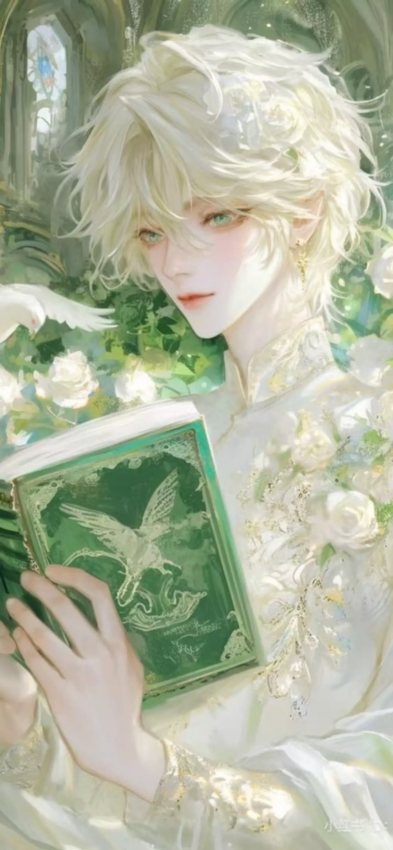 Rei