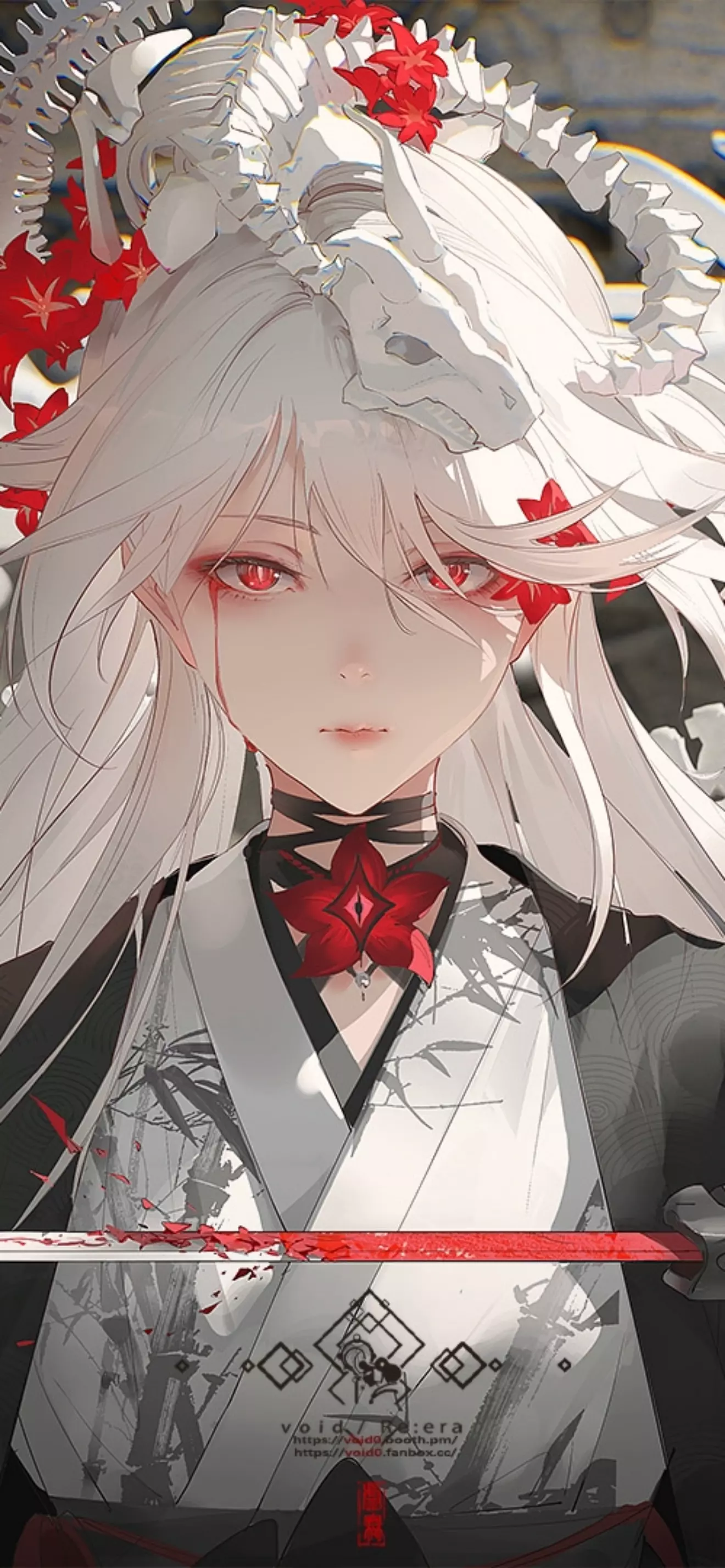 Reaper