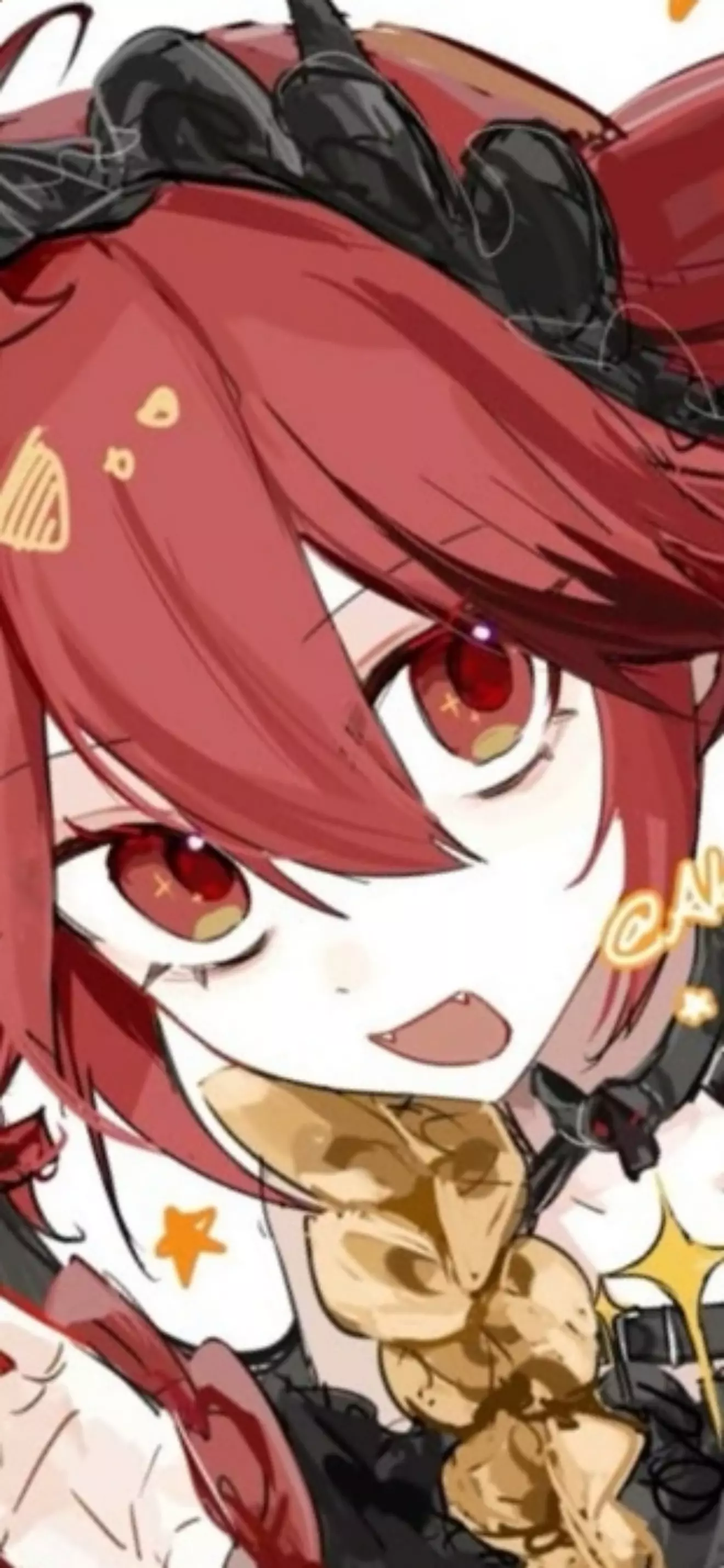 Shiryu