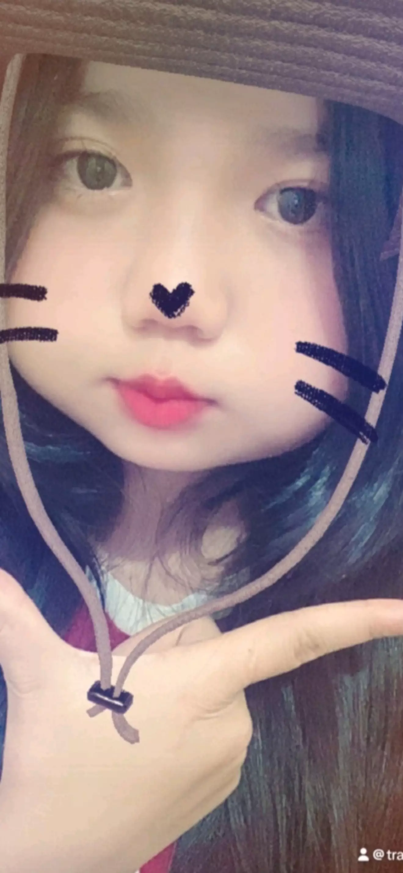 Bảo bối 