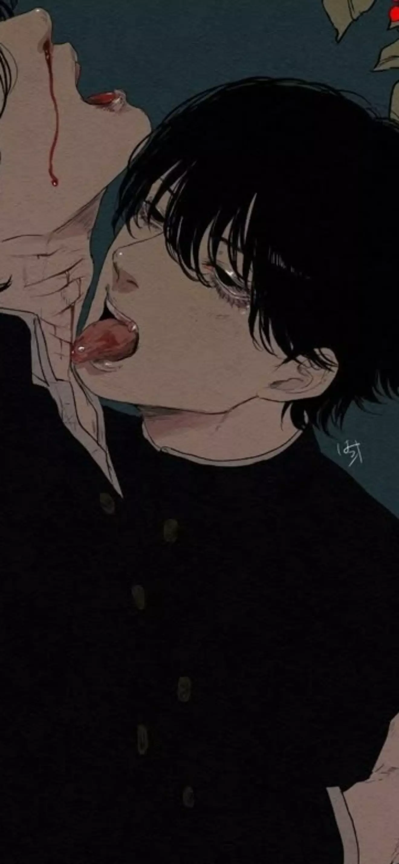 เอม
