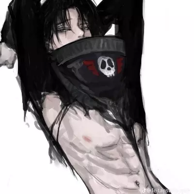 Feitan thumbnail