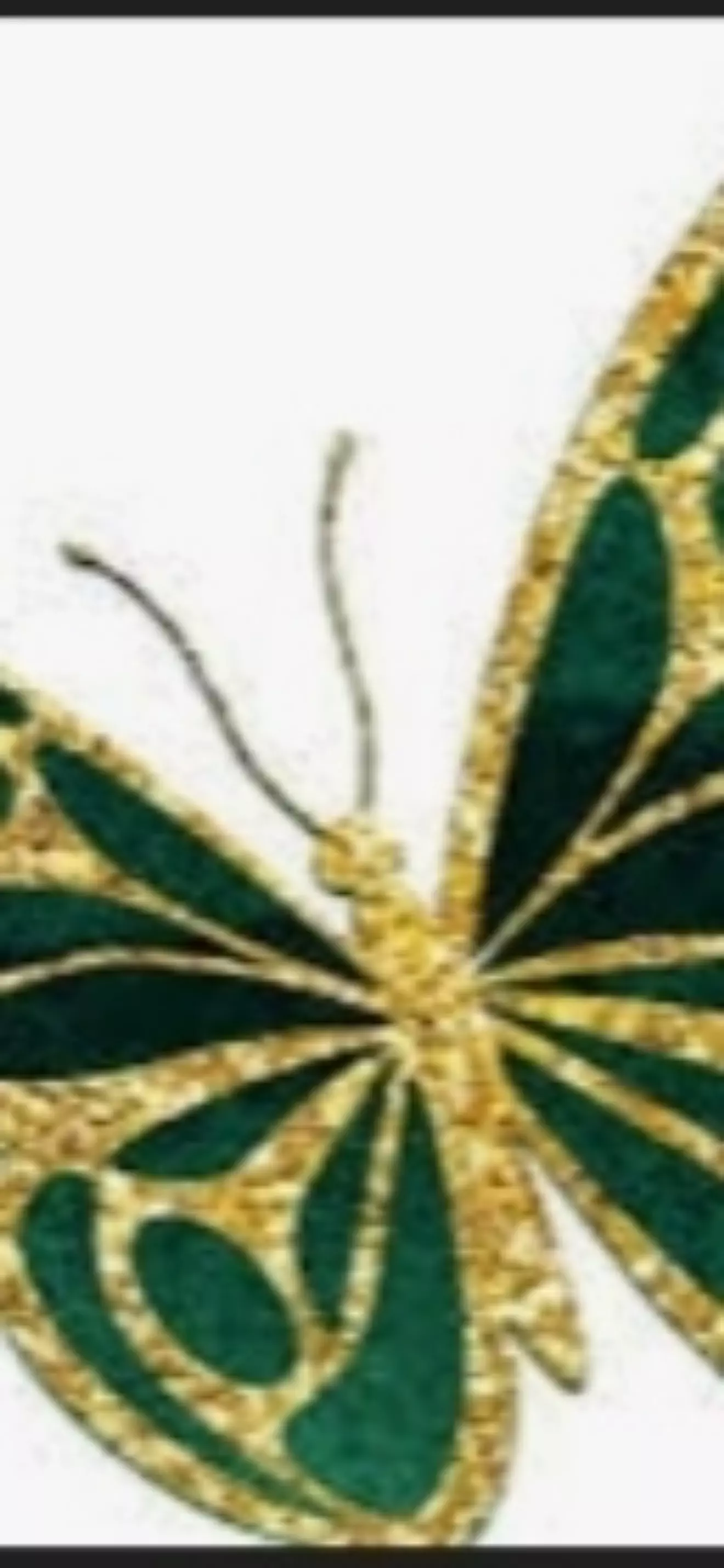 Izumi