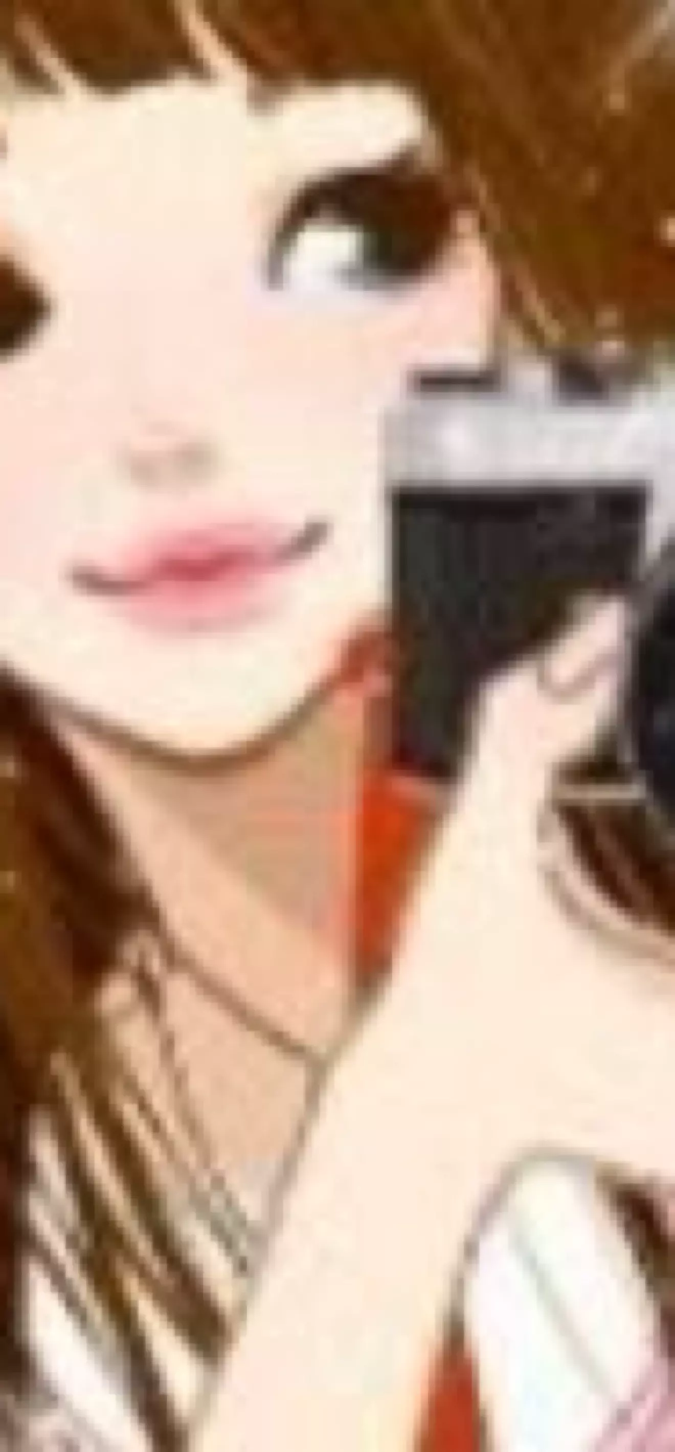 izumi