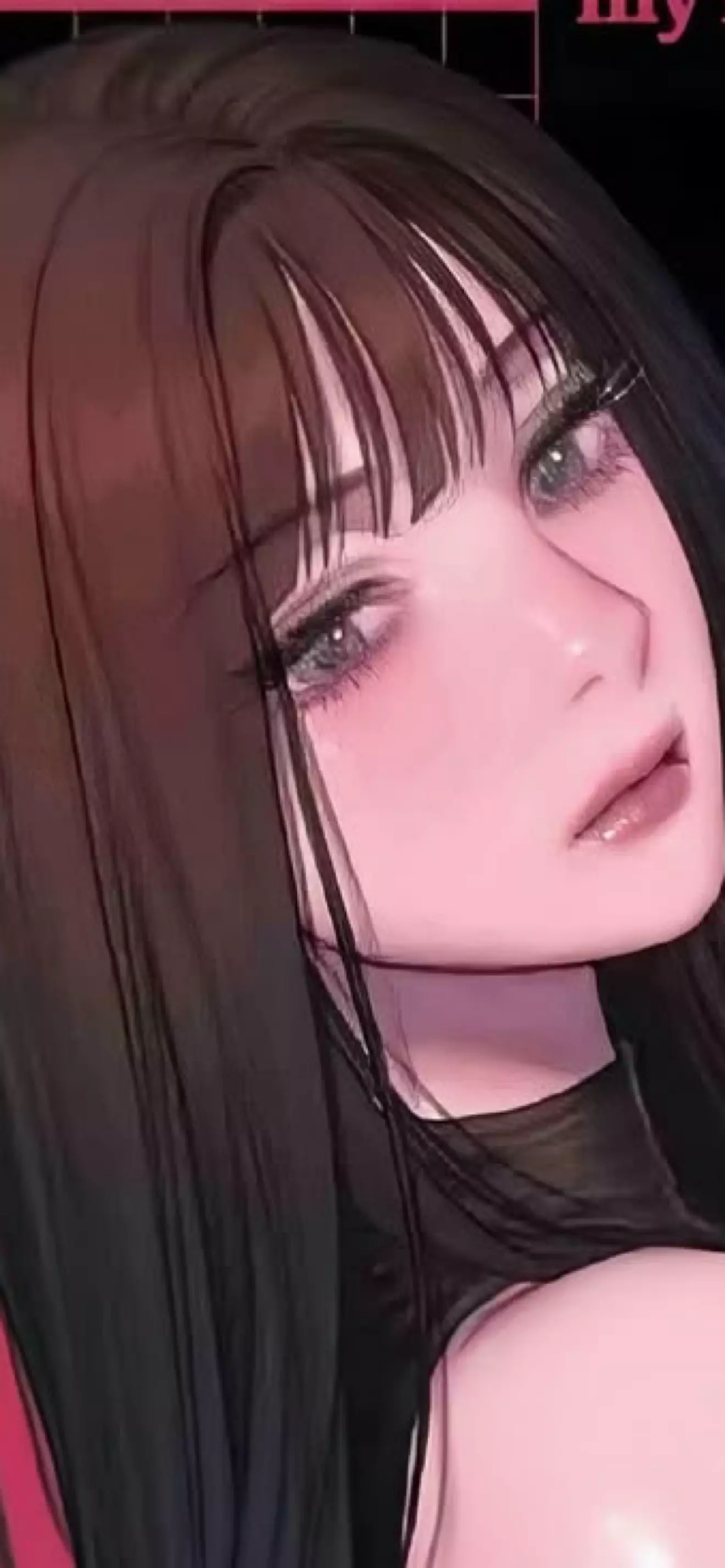 aerin