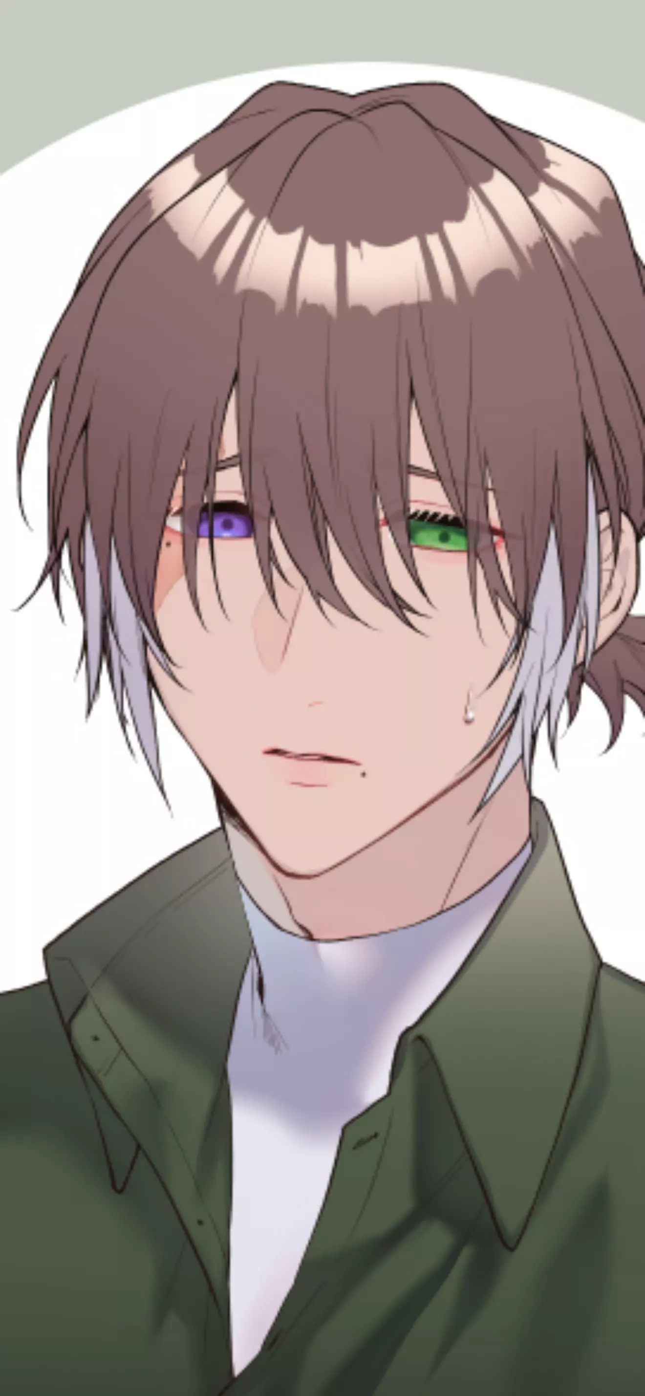 Narumi