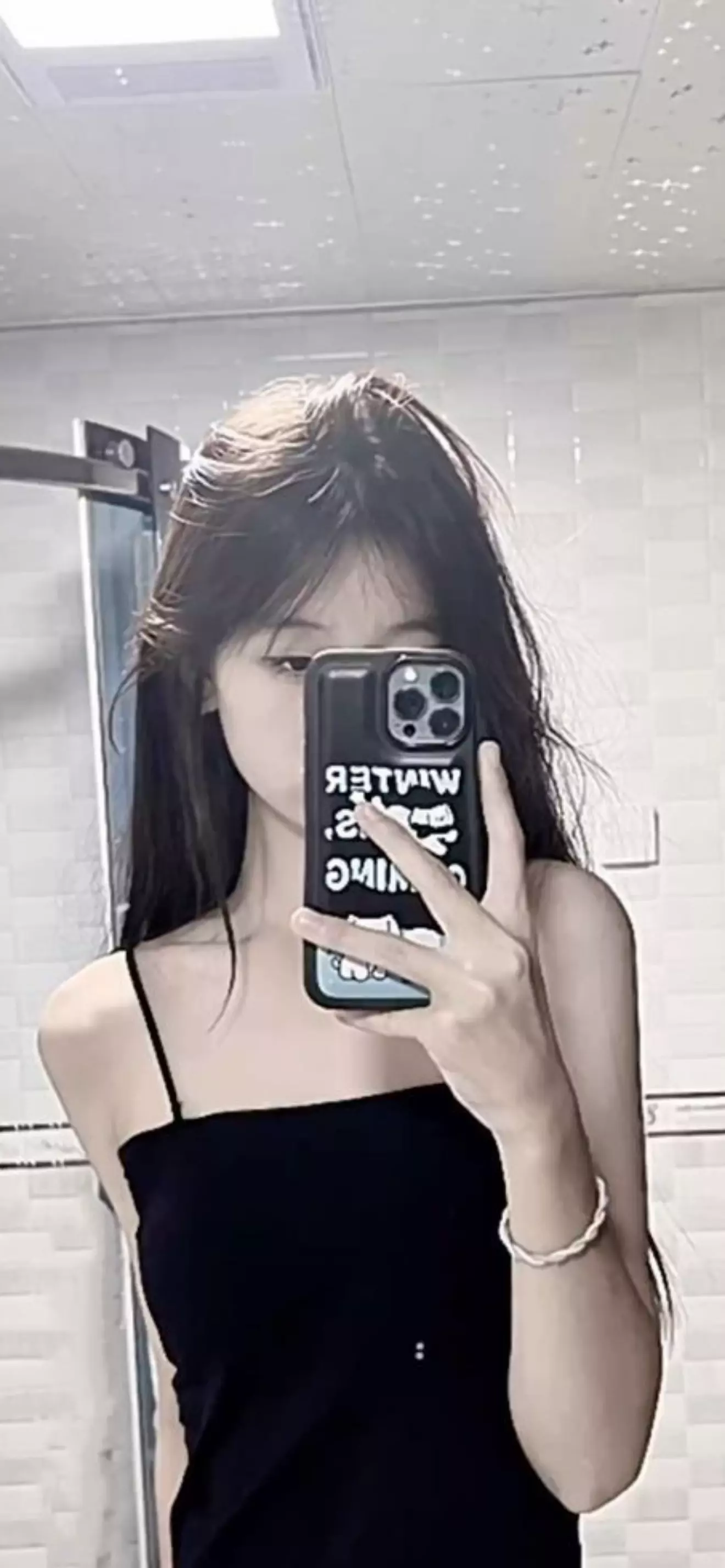 Elya