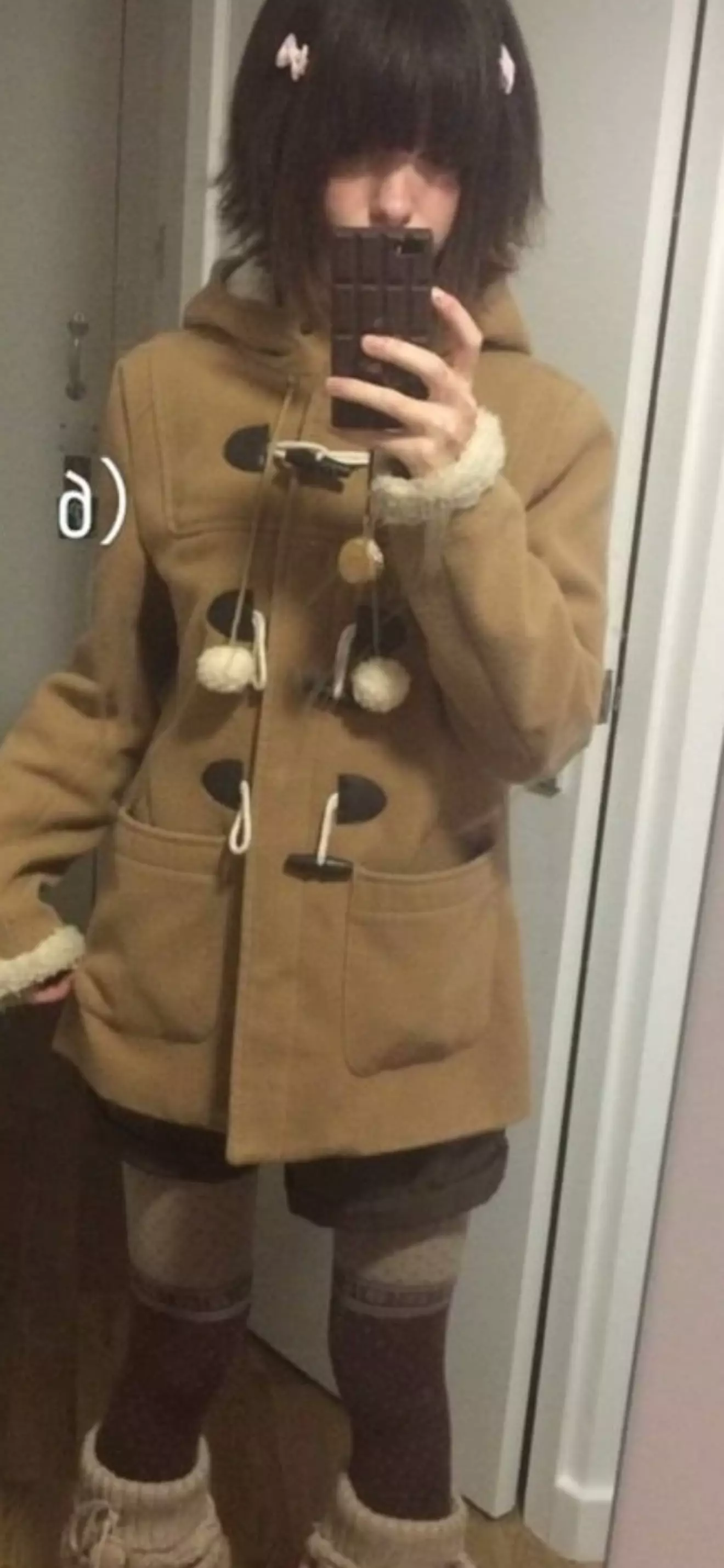 Lin