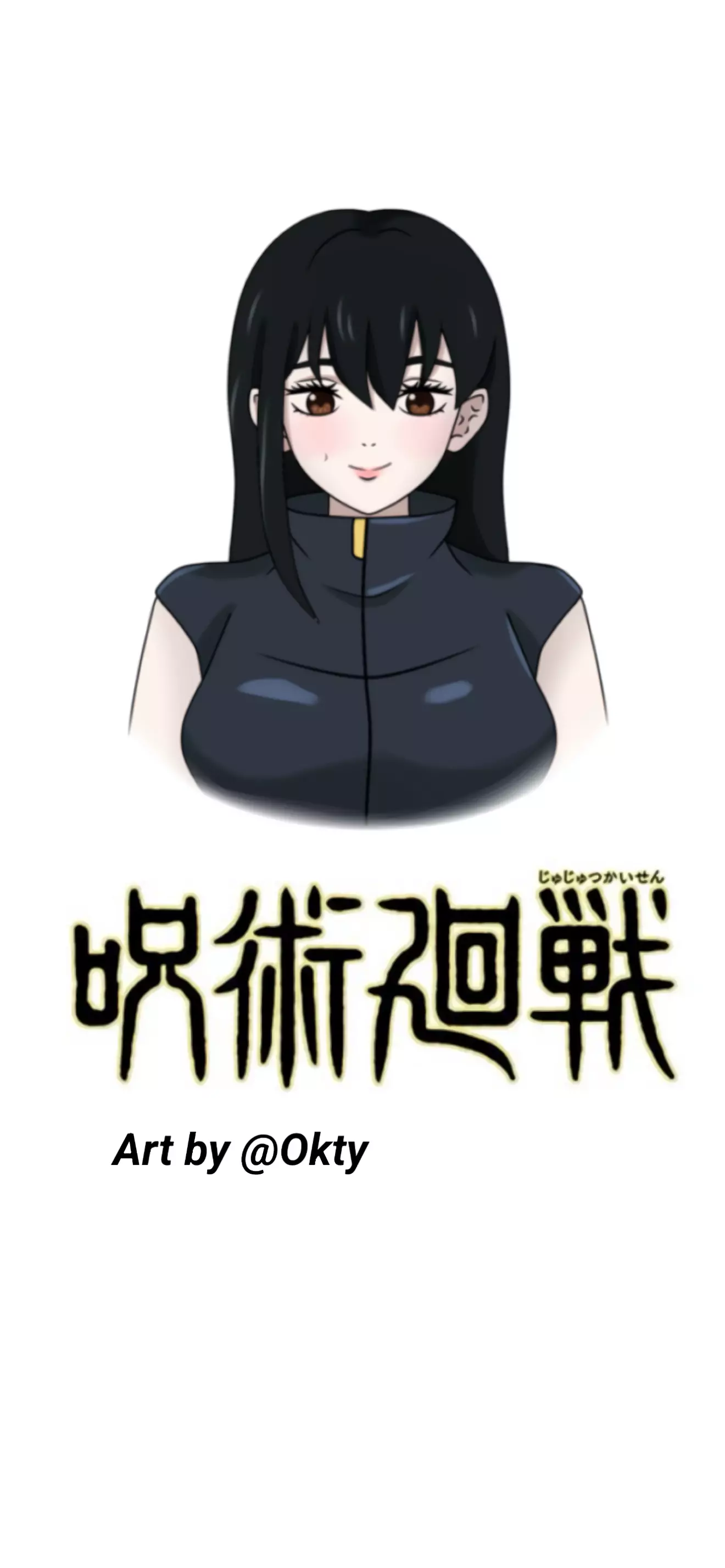 Okkotsu Yani 