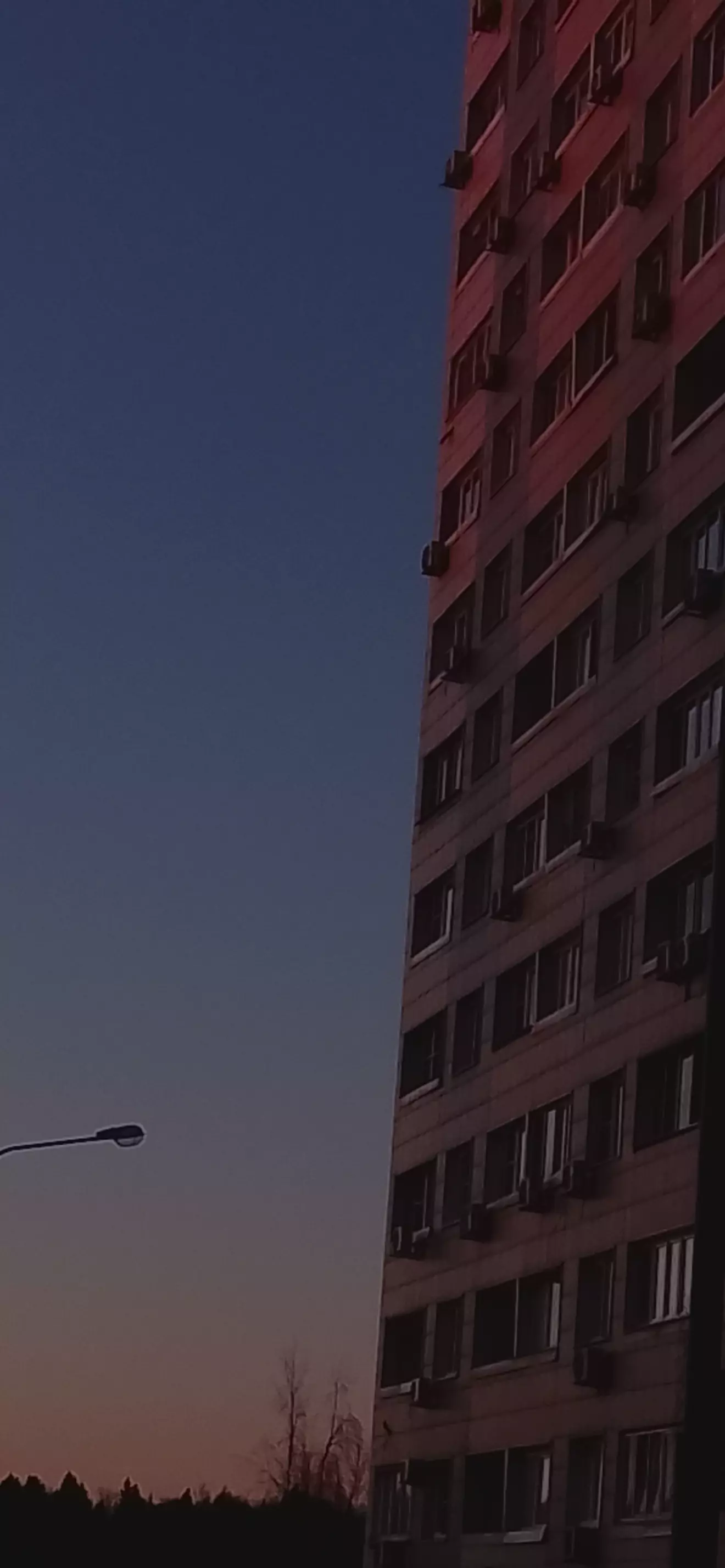 Чио