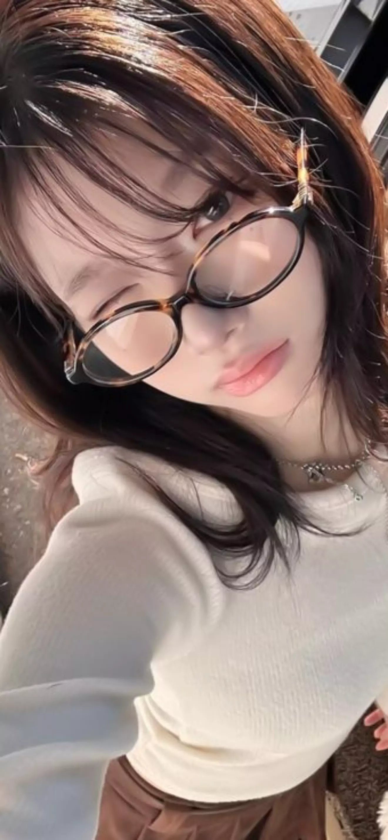 nini