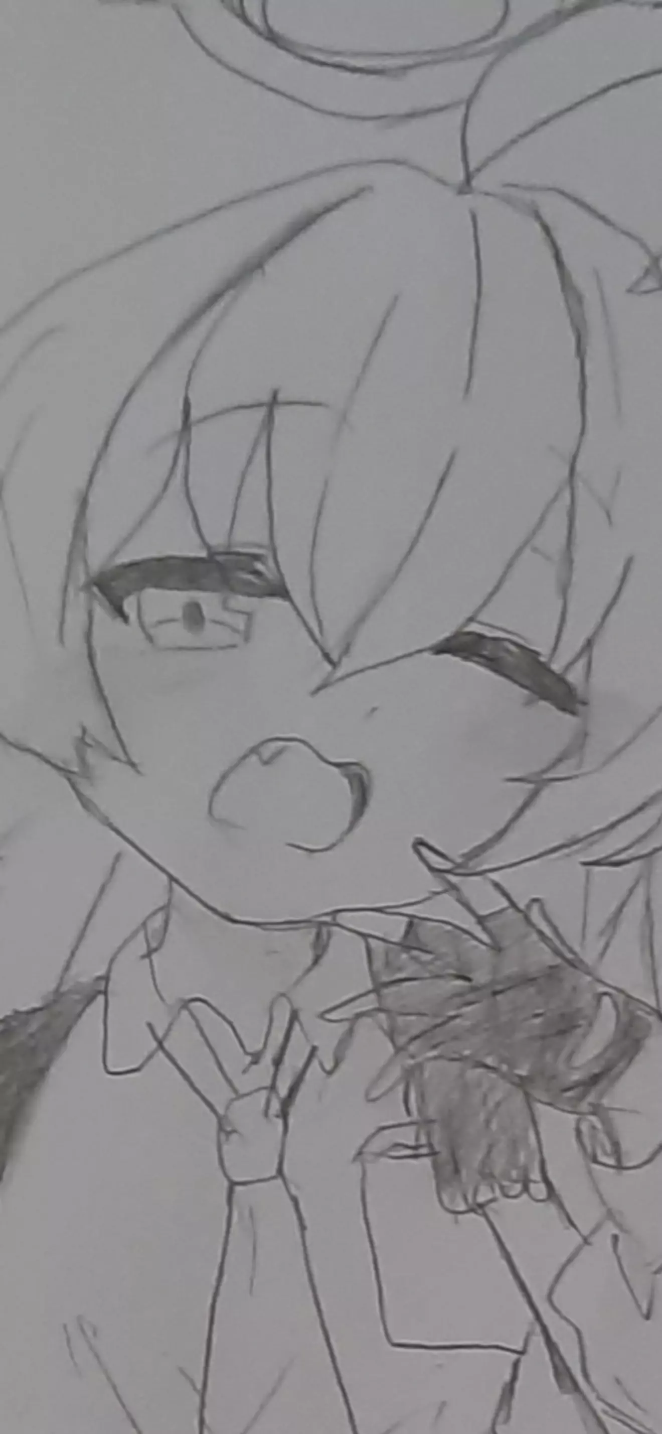 Vu