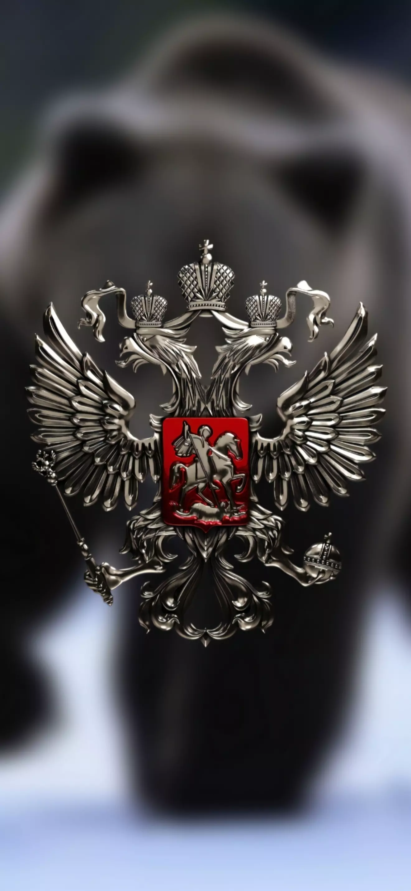 Мирослав
