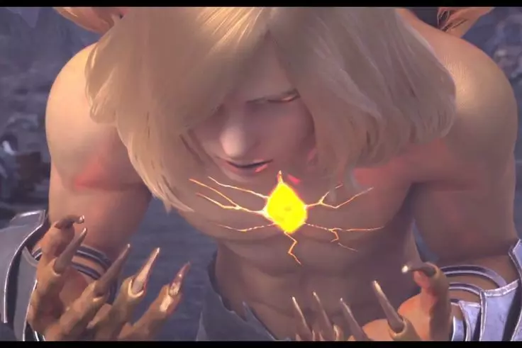 Gerant thumbnail