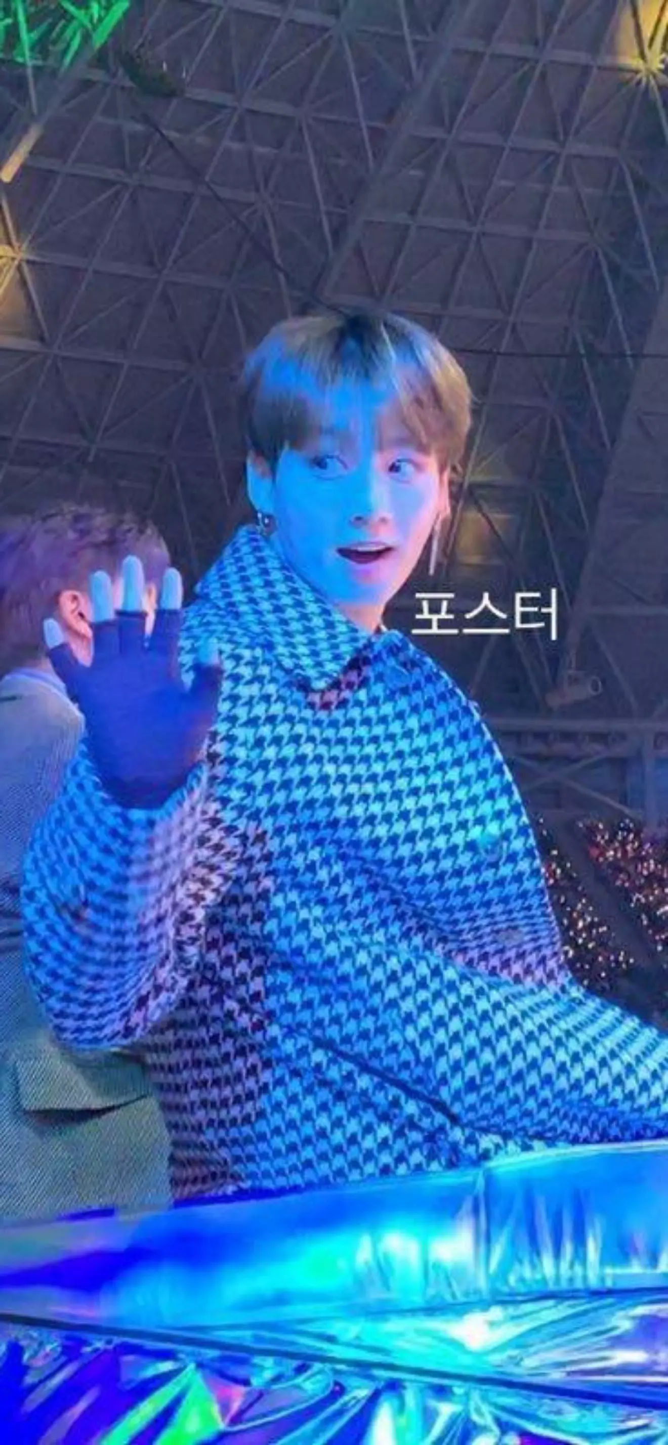 Gguk