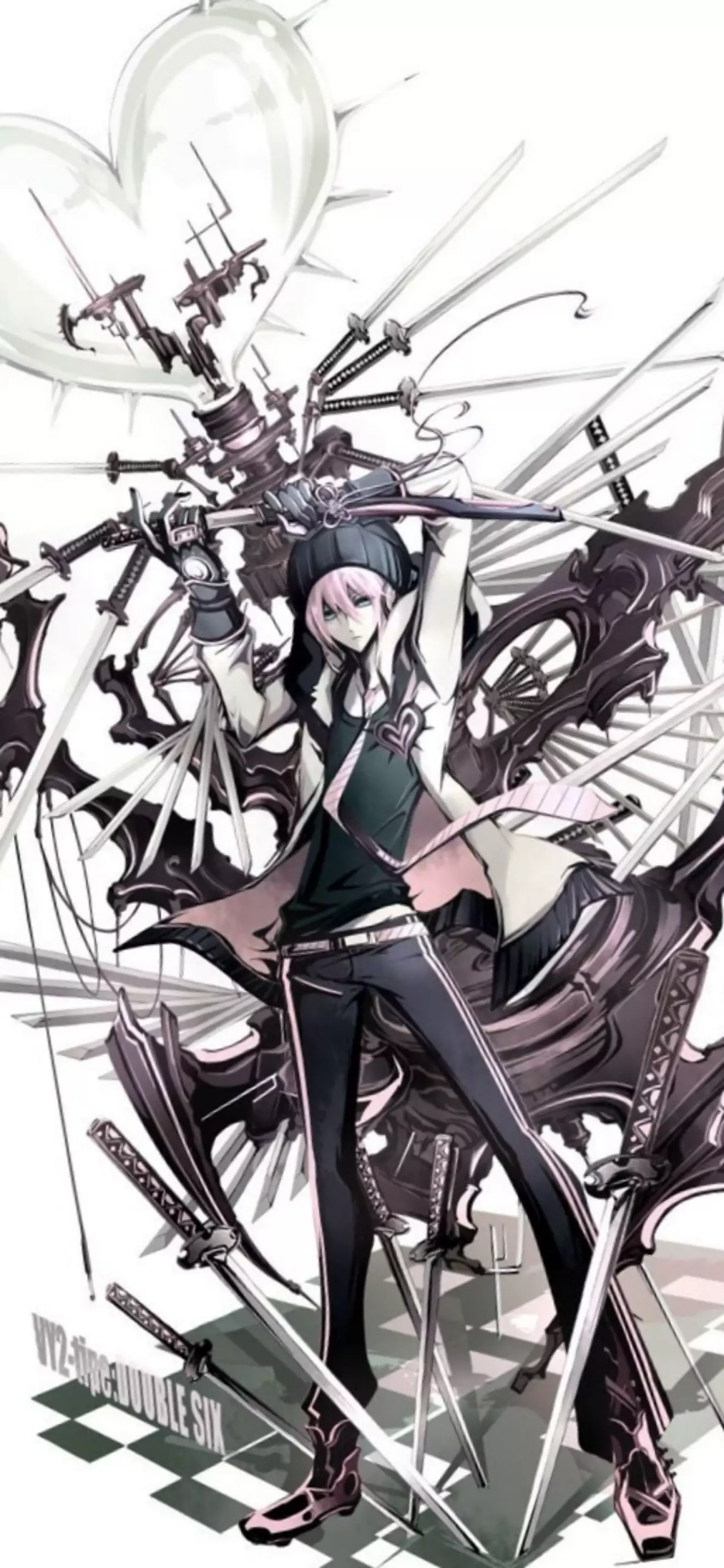 Shu