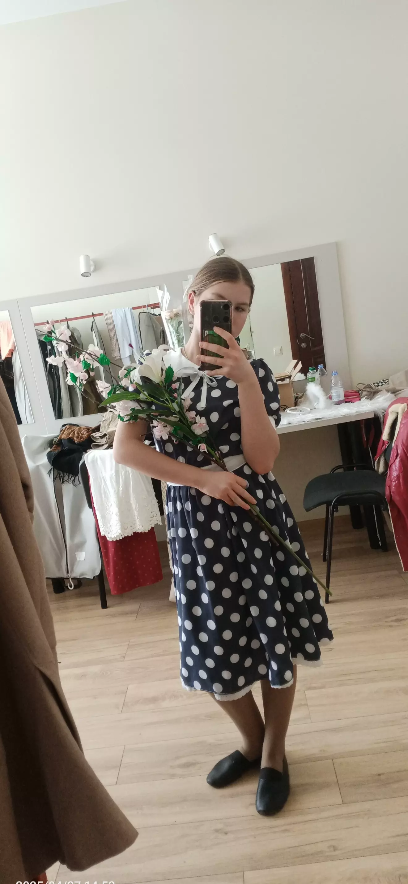 Сонце 