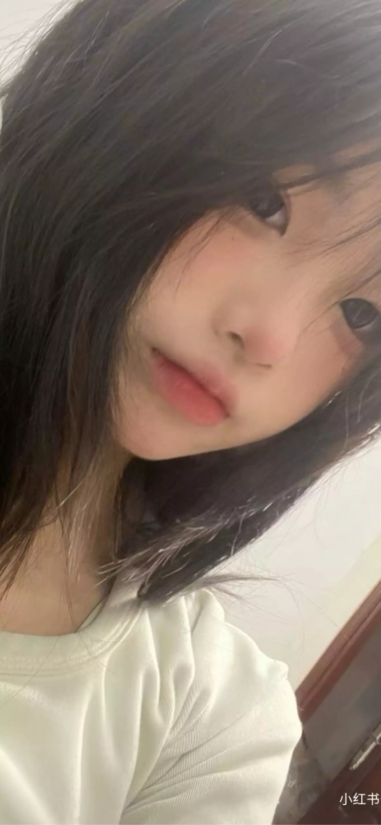 Thanh Ngọc