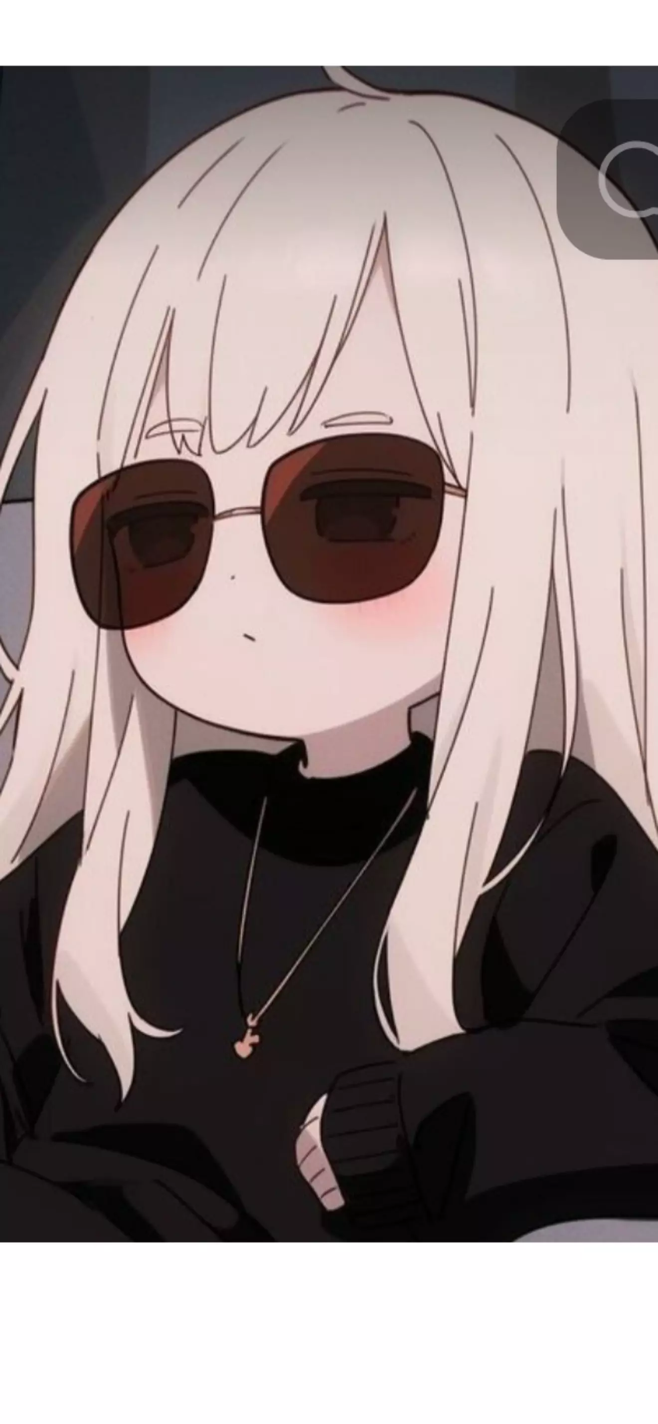 Лина