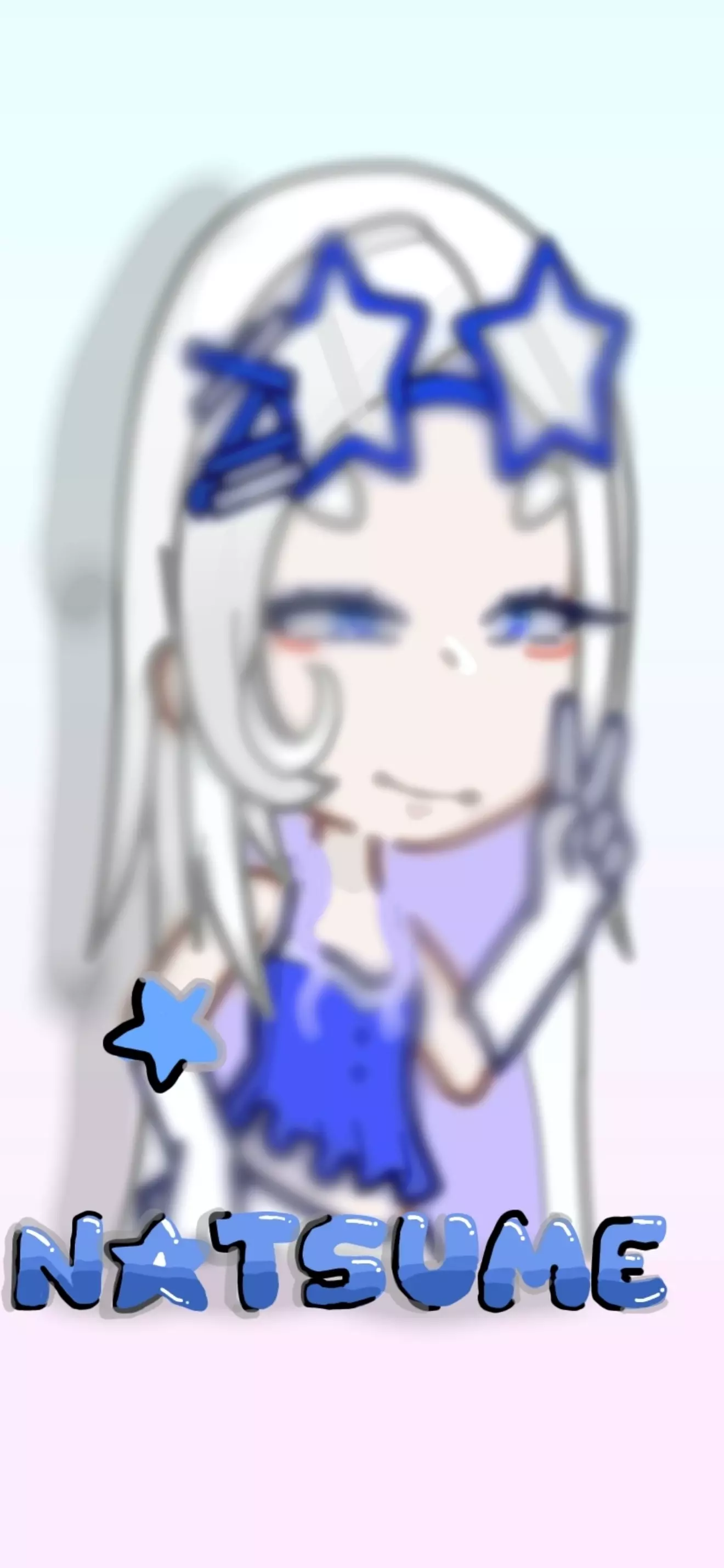 Natsume akasuke