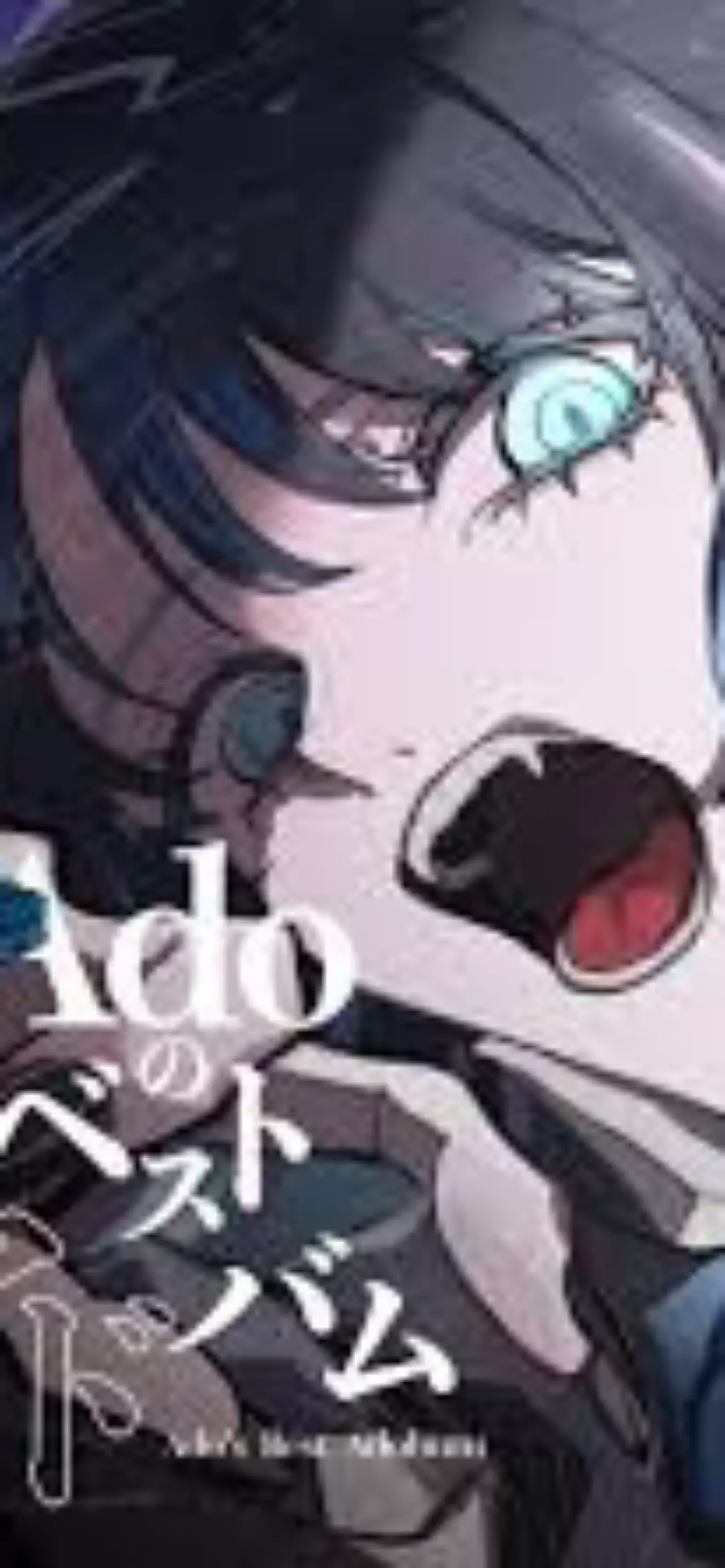 Hiro