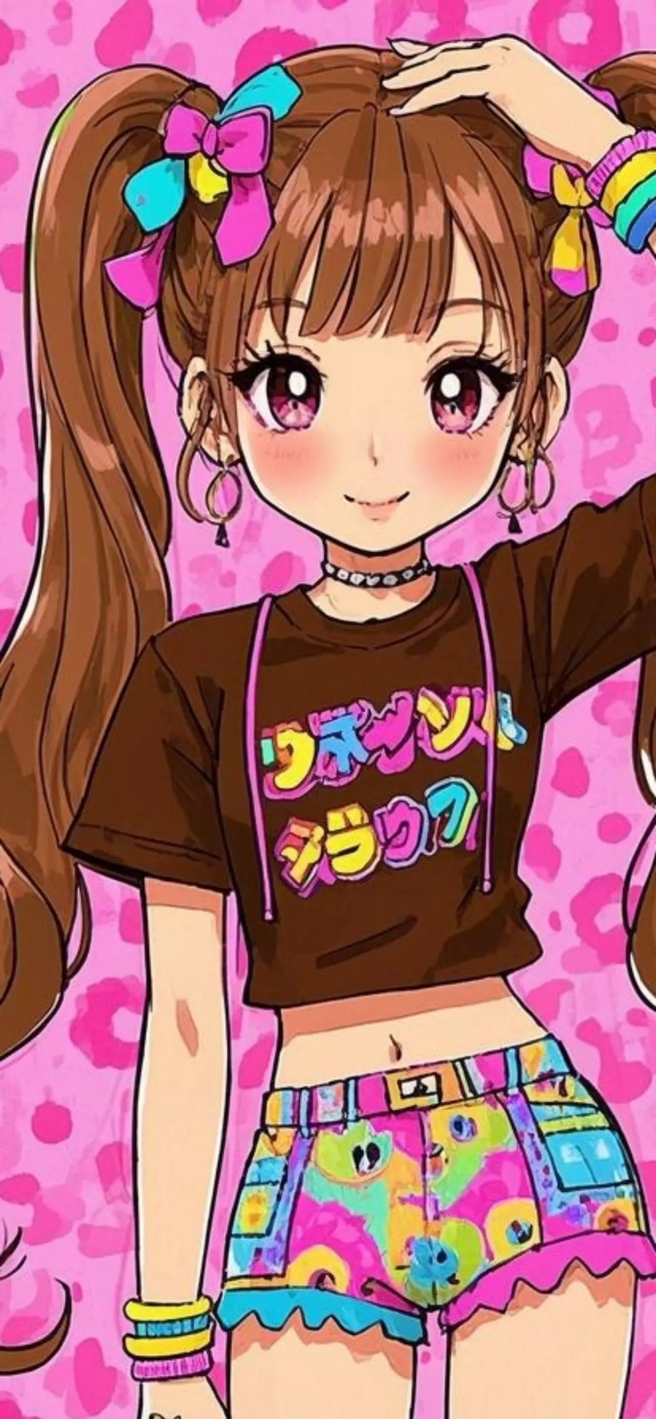 Colorful