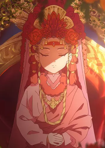 Sita jharuna  thumbnail