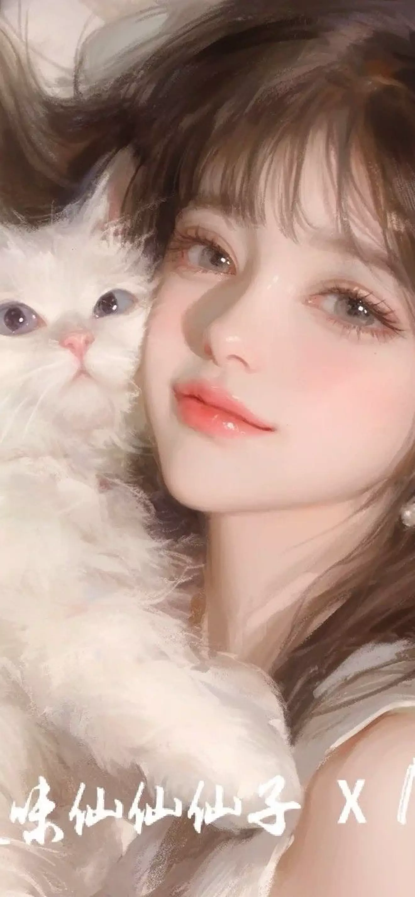 Helen