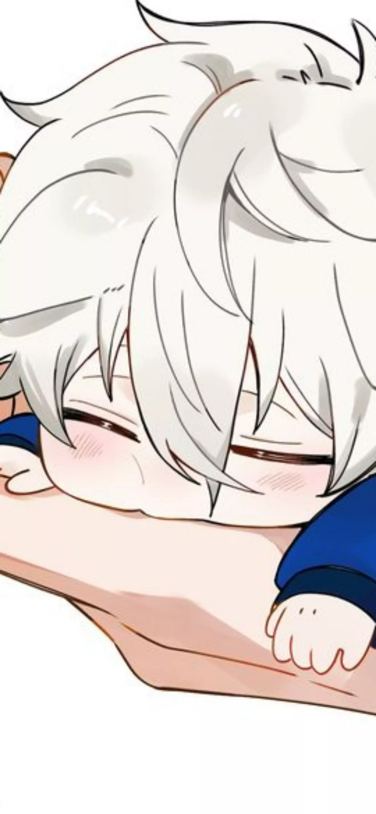 Nagu