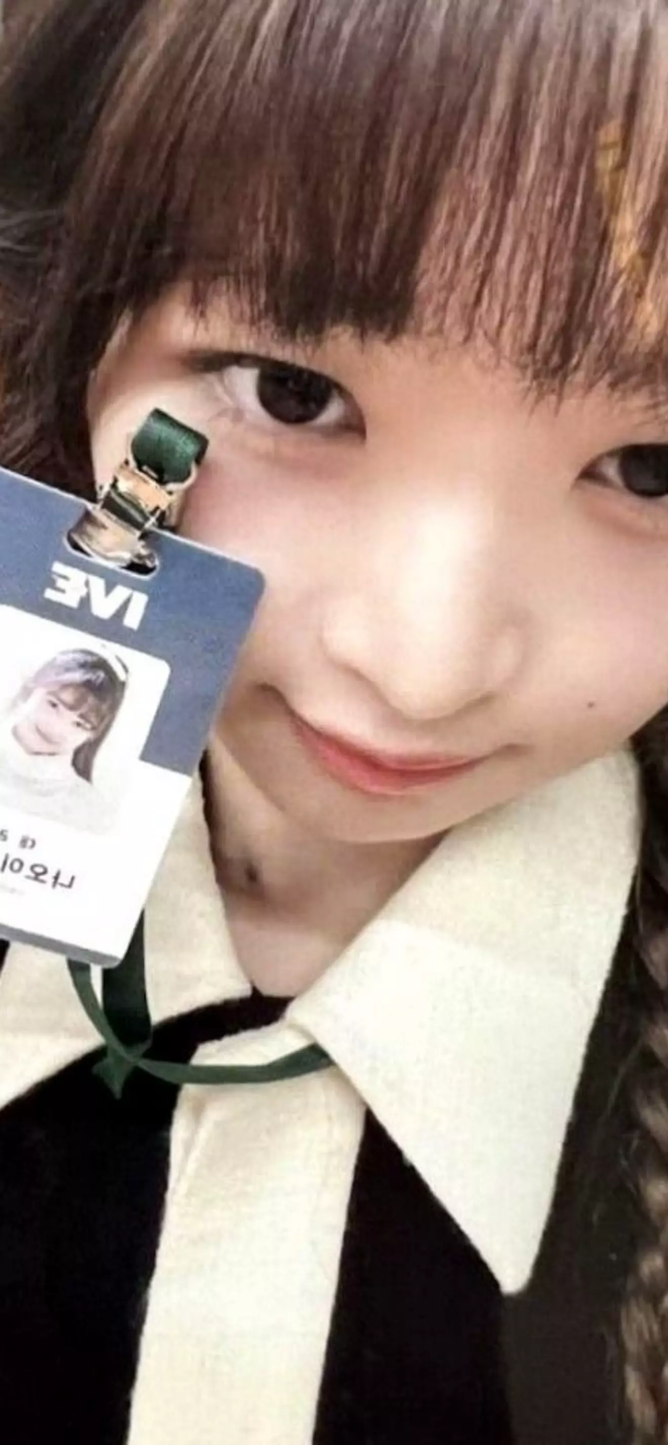 Emyeu