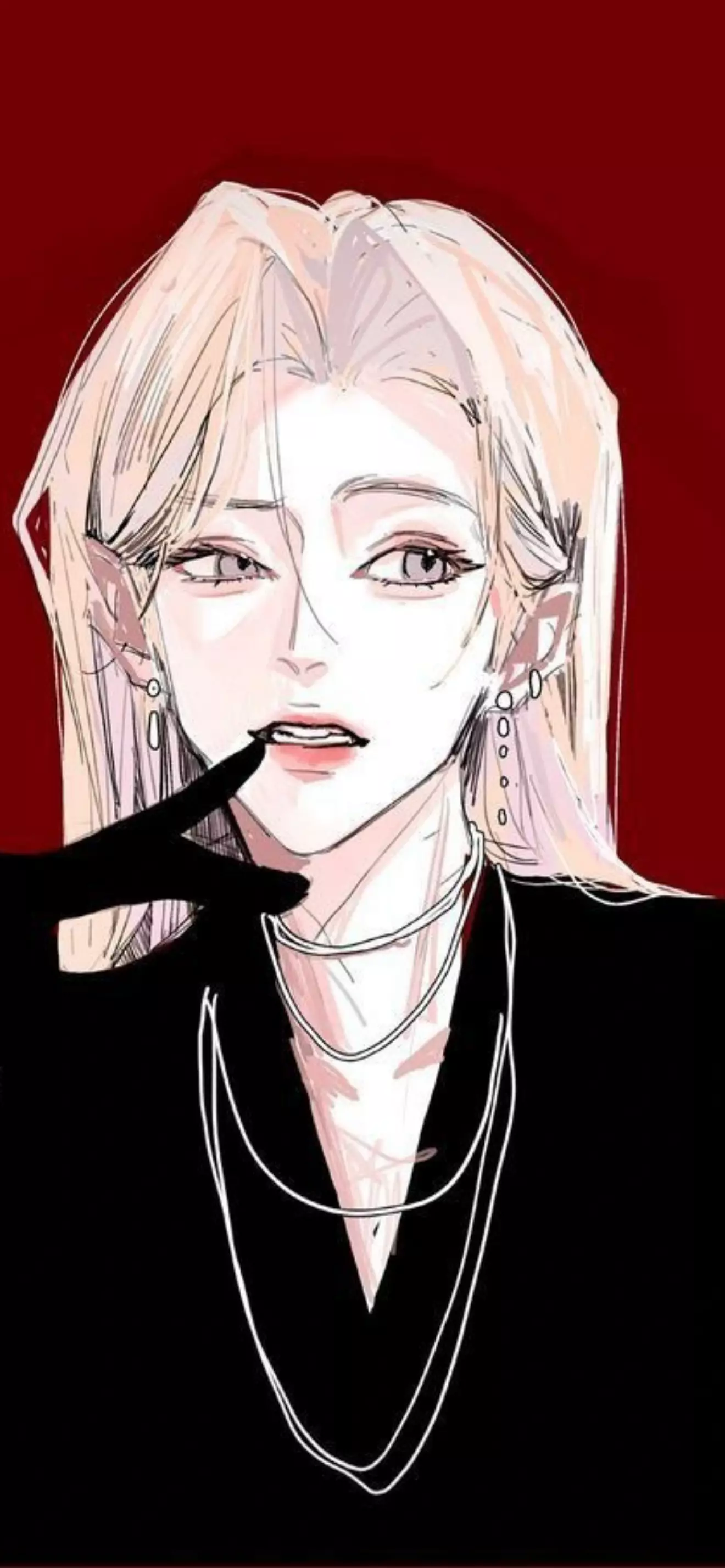 Юй