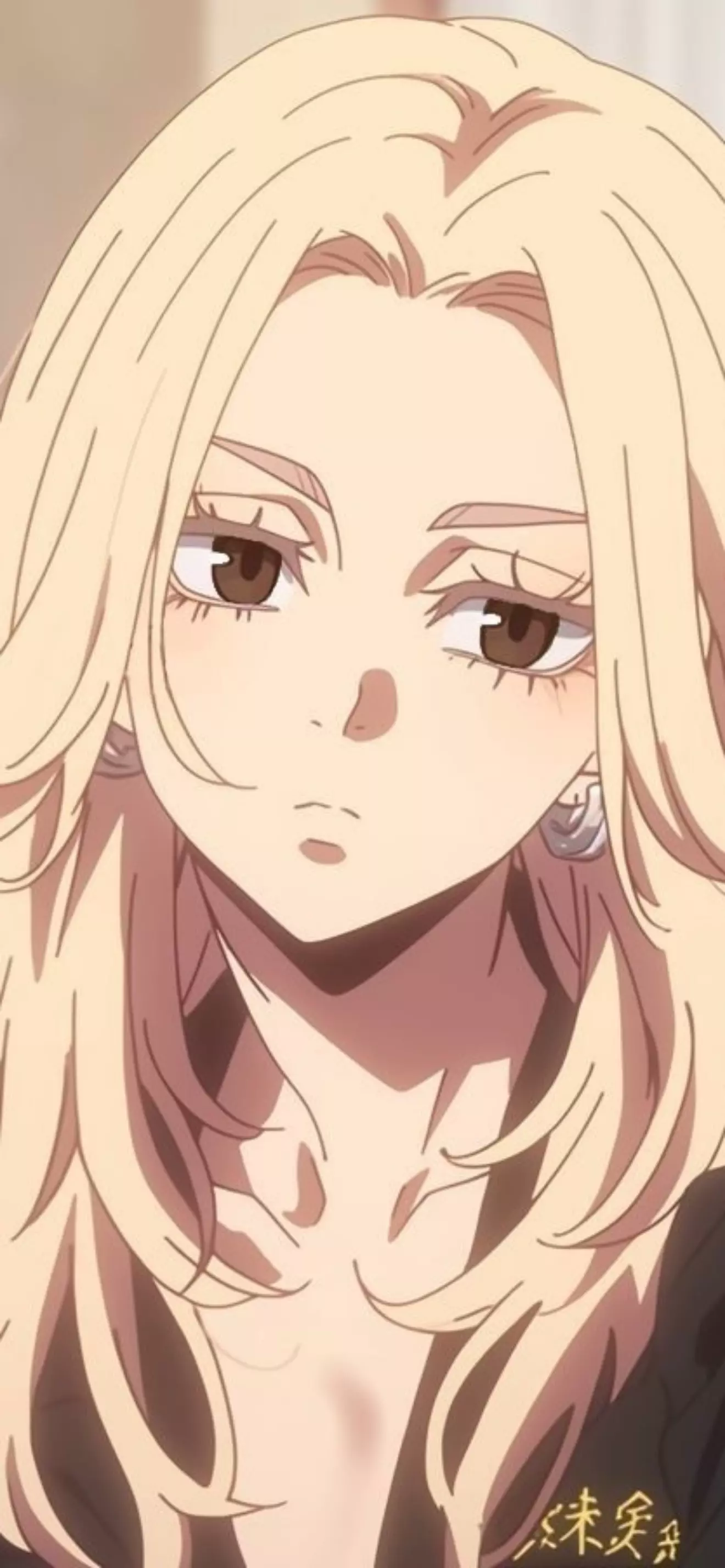 Hikari