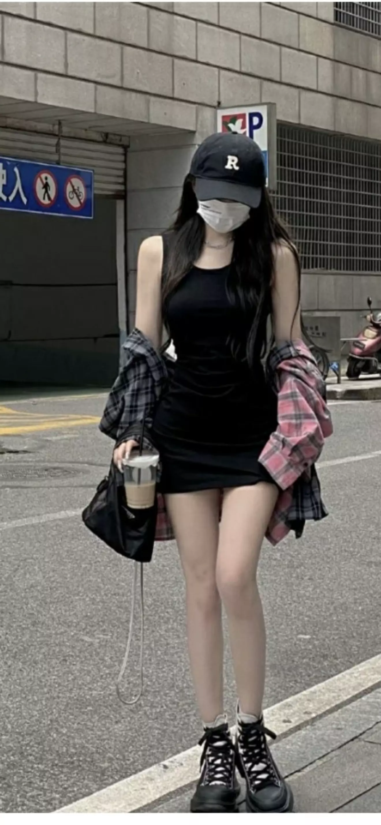 nayla