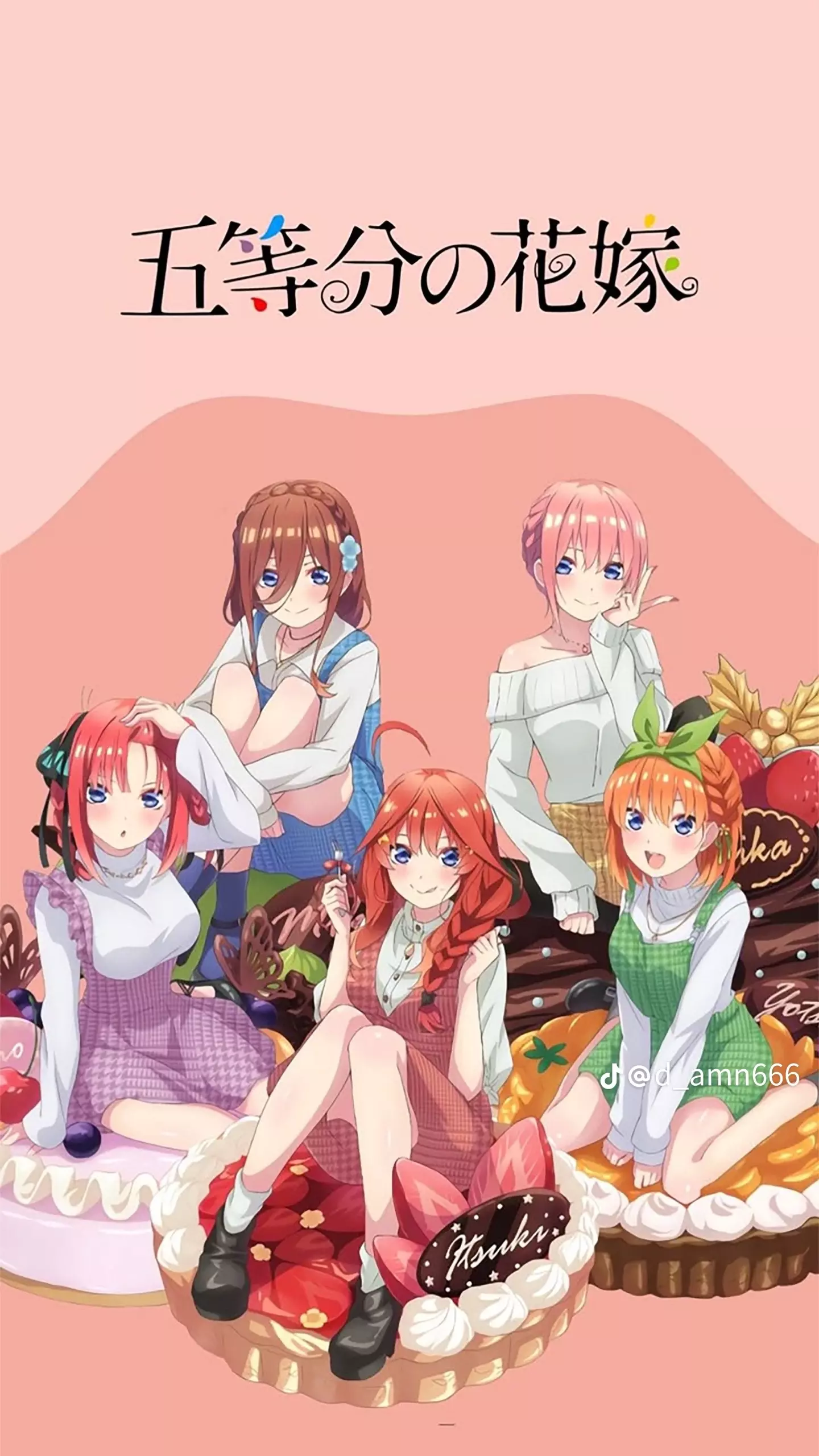 Quintuplets in the real world thumbnail