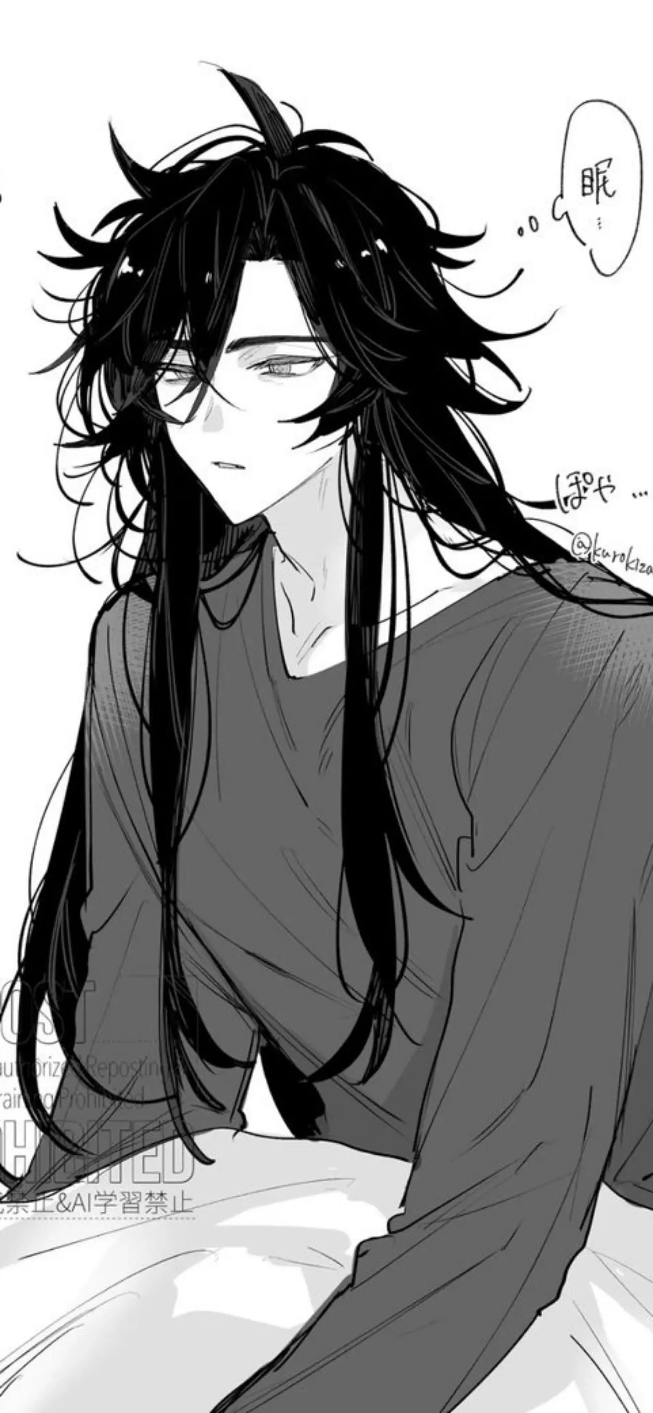 Mike