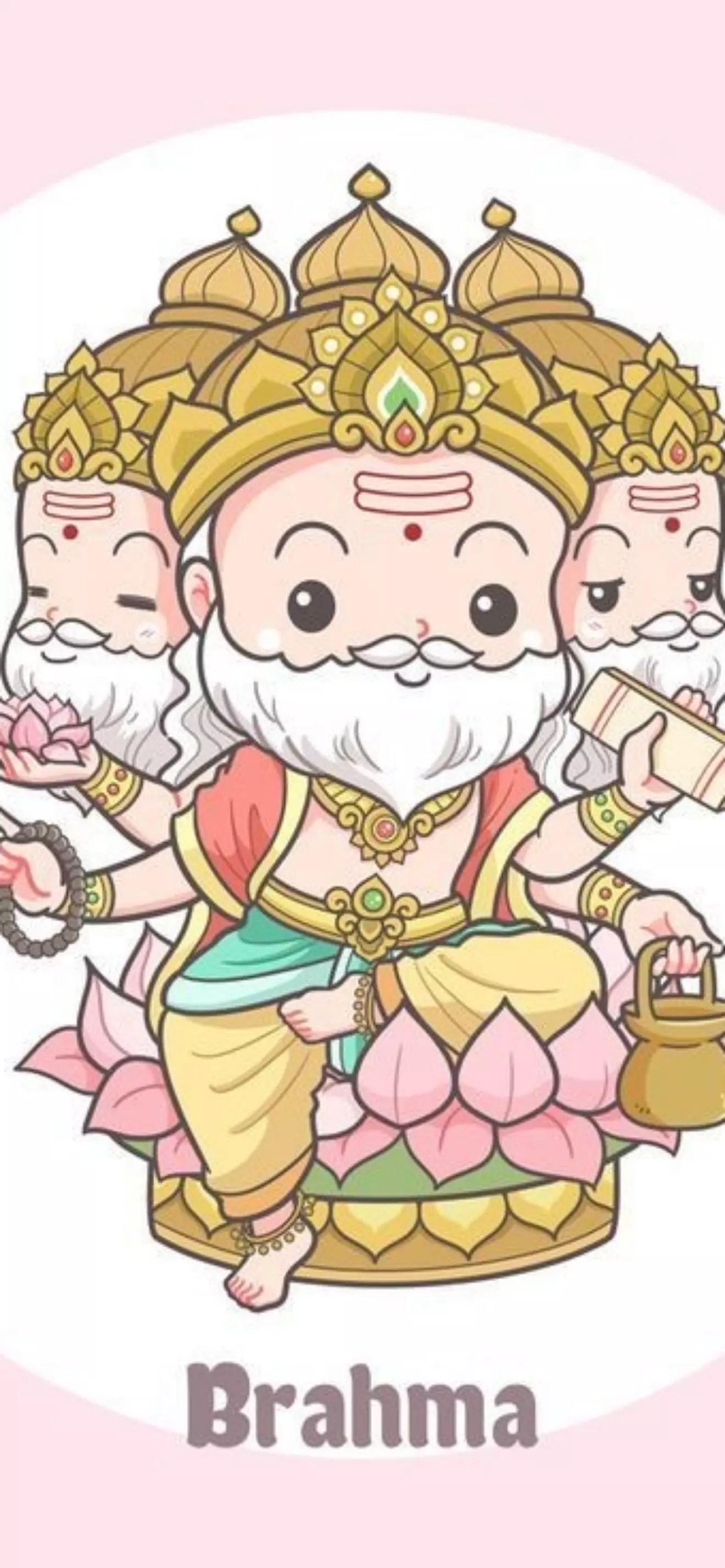 Brahma 