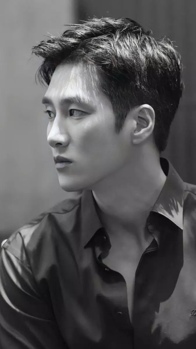 Ahn Bo Hyun thumbnail