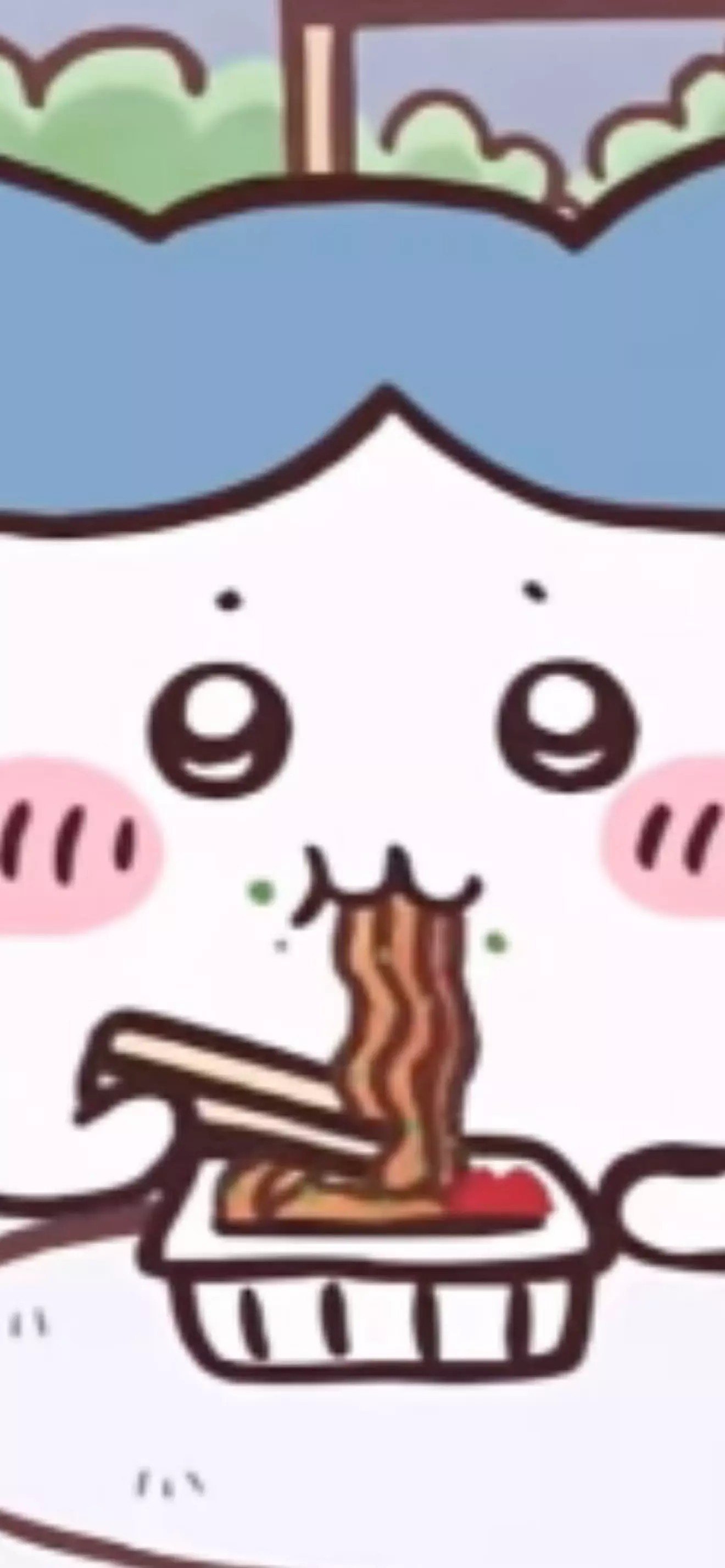 aeri !