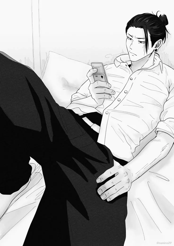 Suguru Geto thumbnail