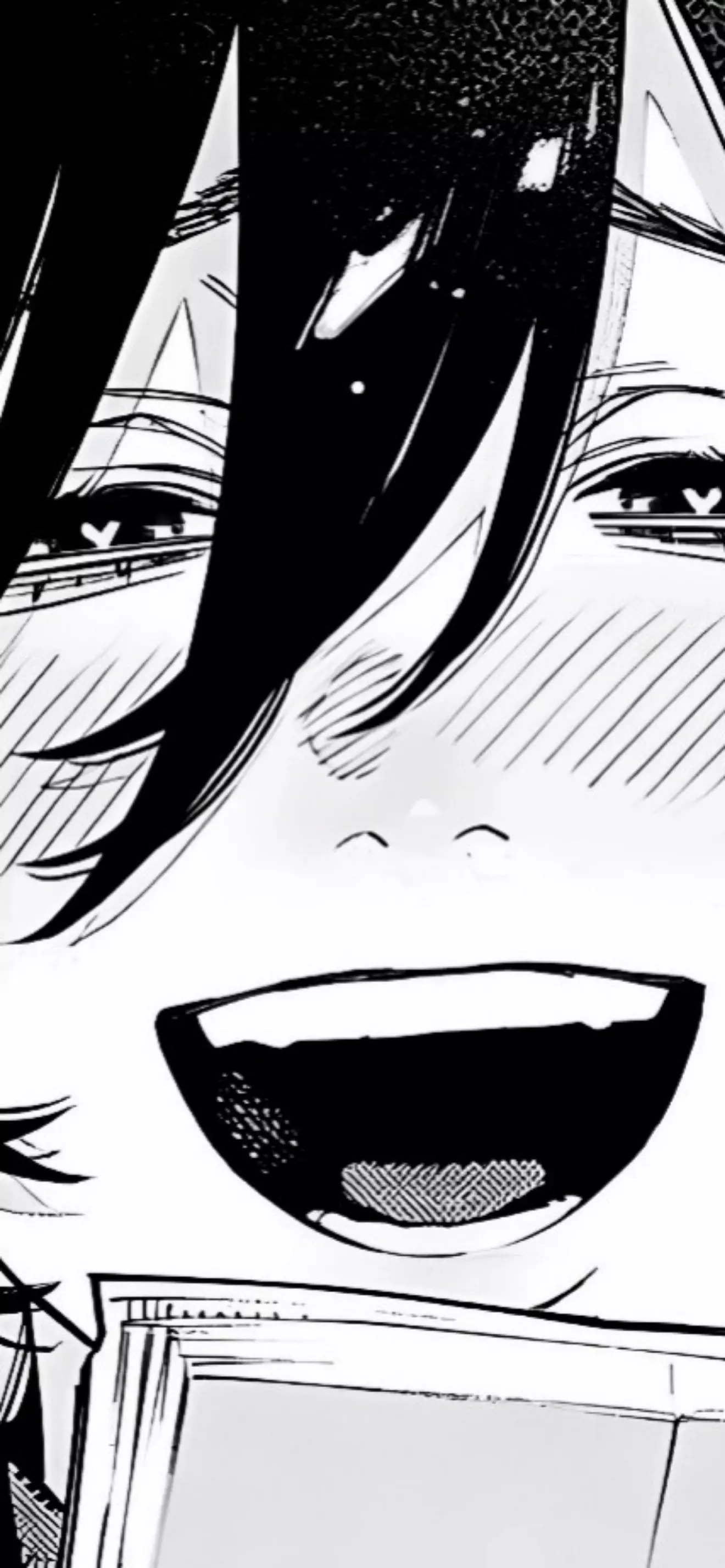 Seiren