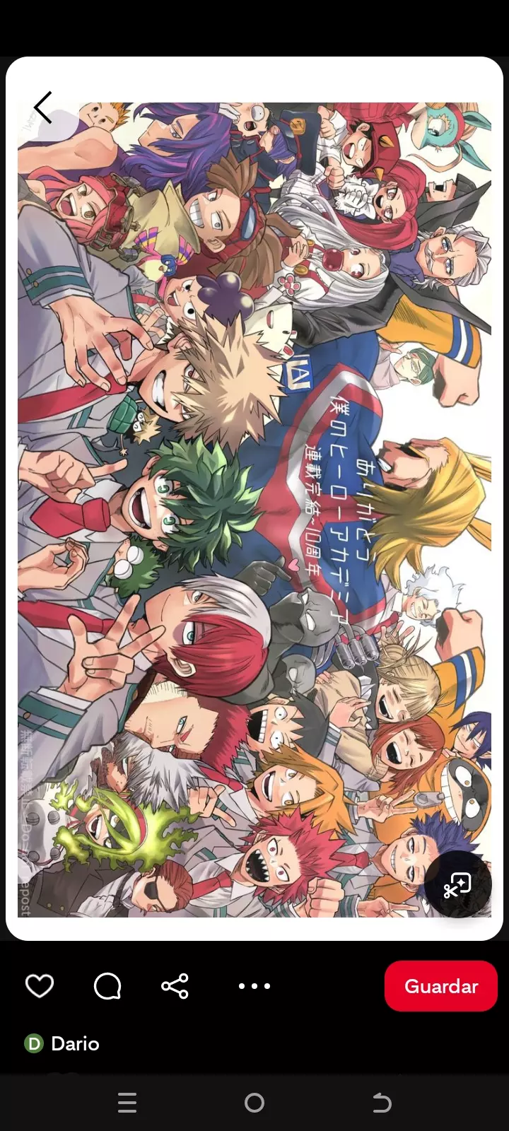 Boku no hero academia thumbnail