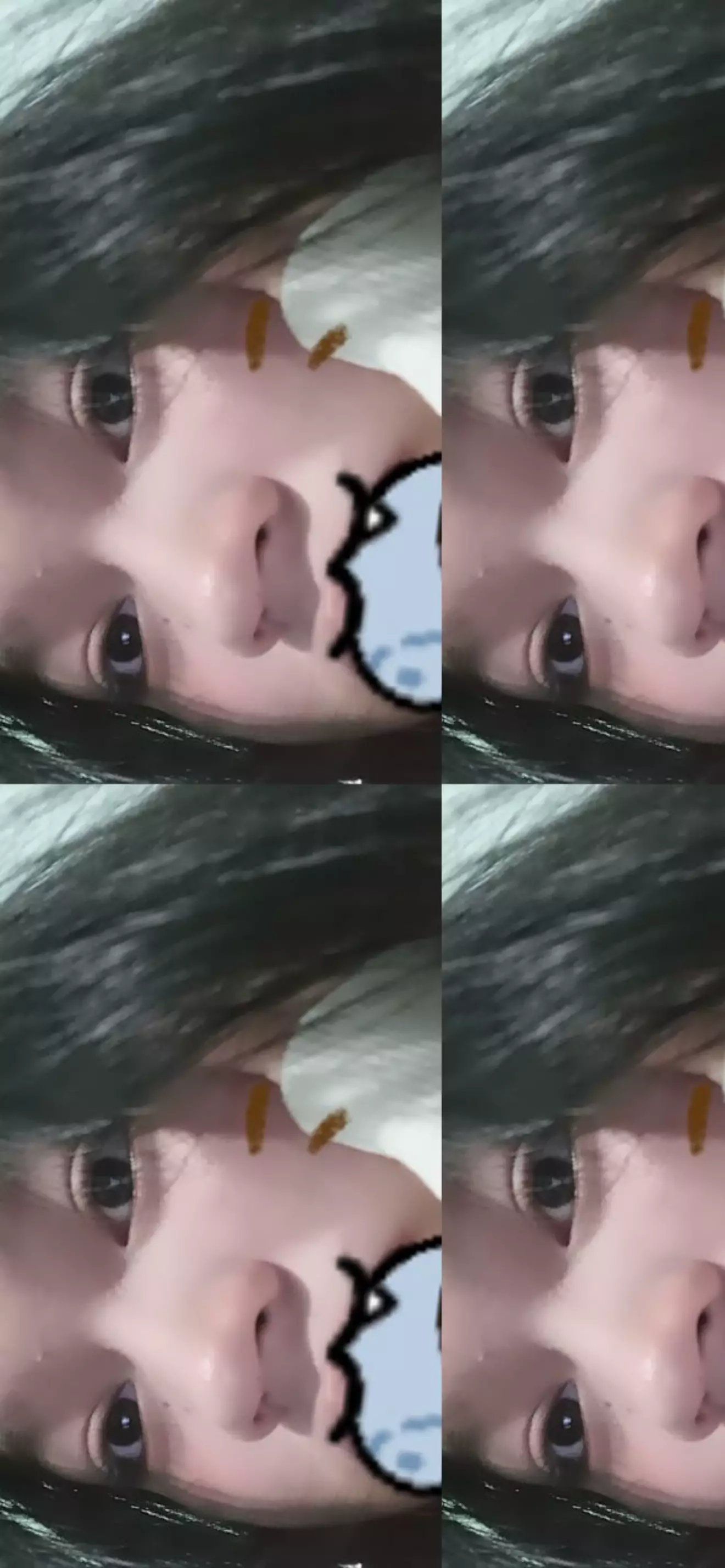 bthuw