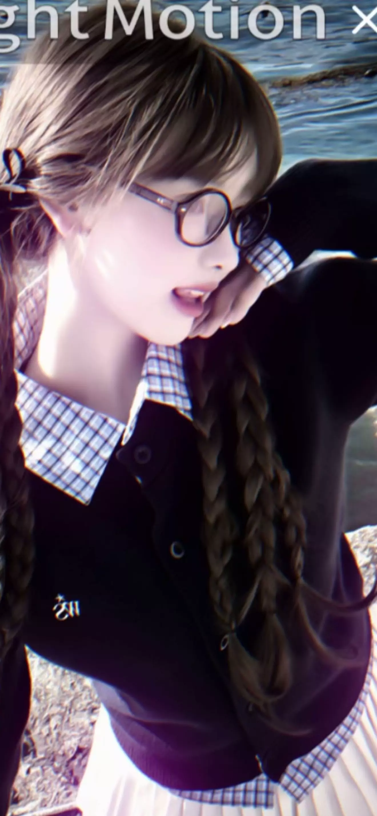 Zinez 