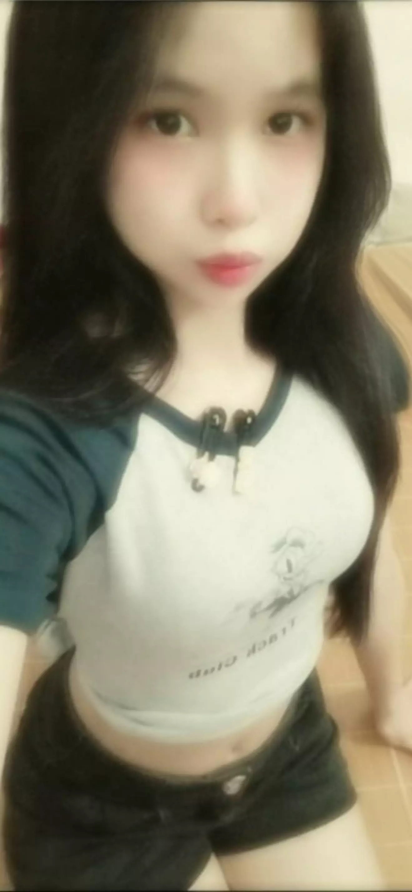 Thu Phương