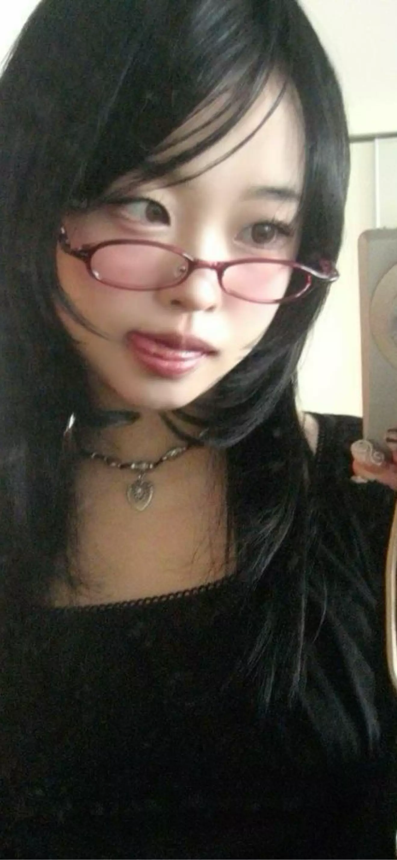Nana Komatsu