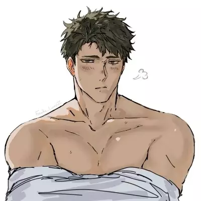 Ushijima thumbnail