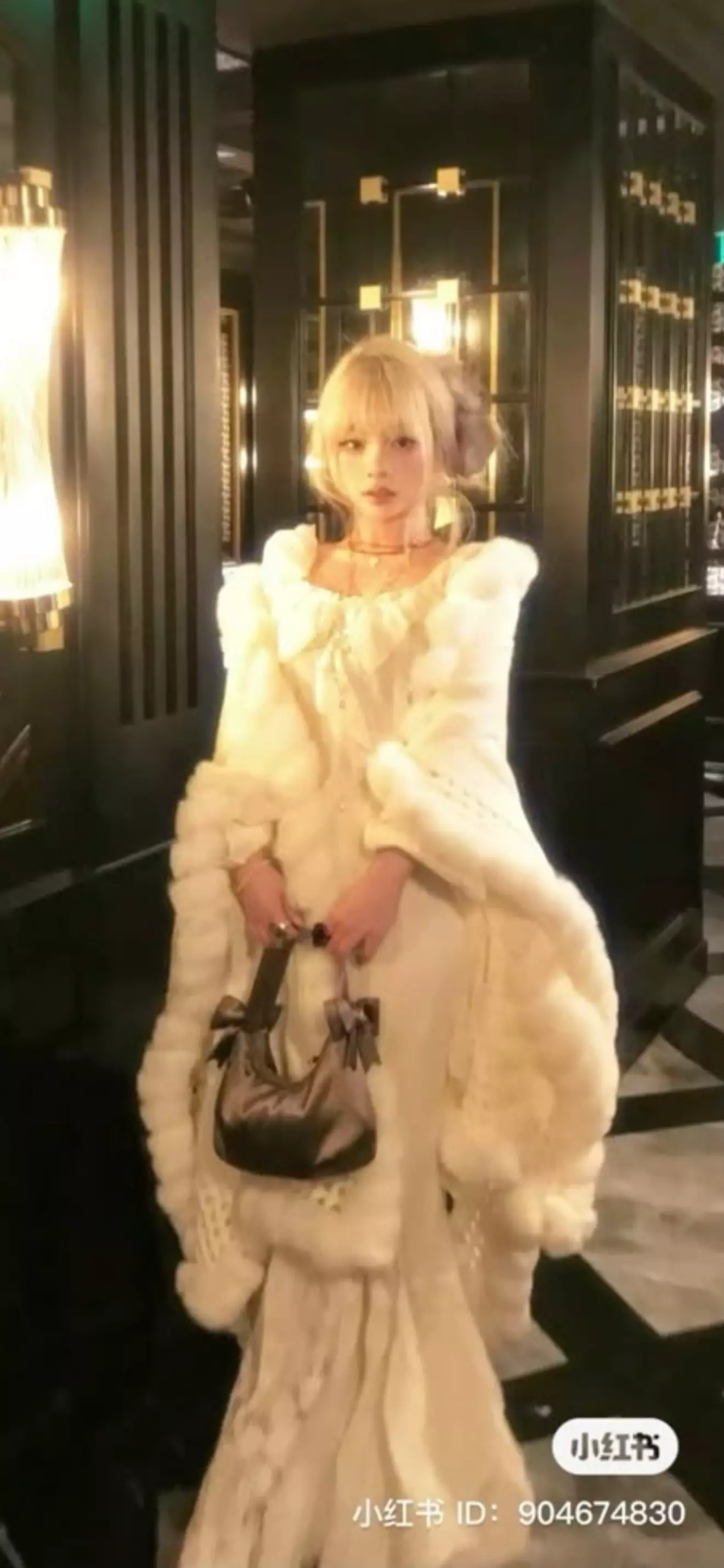 Dianazaourie